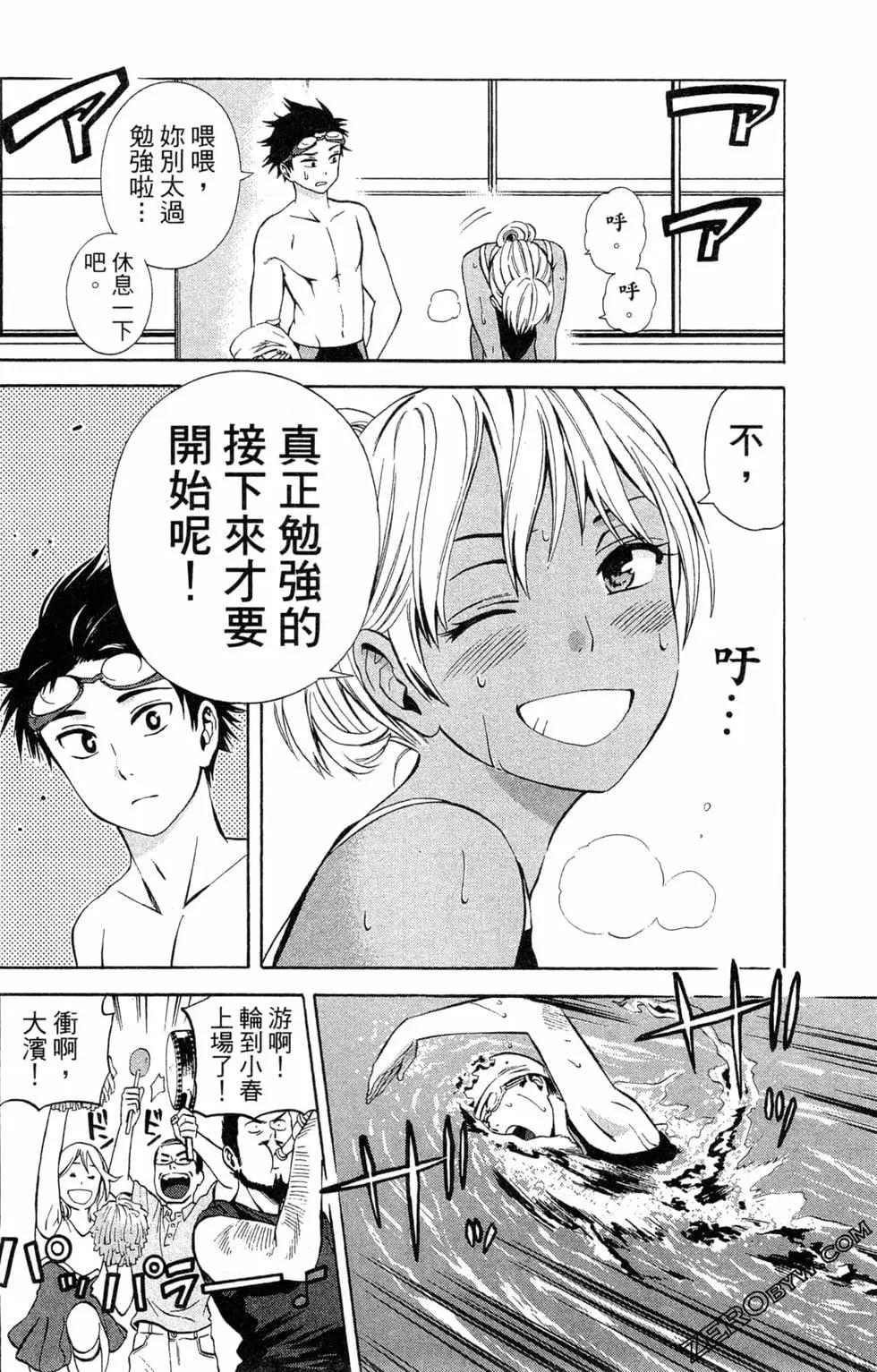 第02卷65