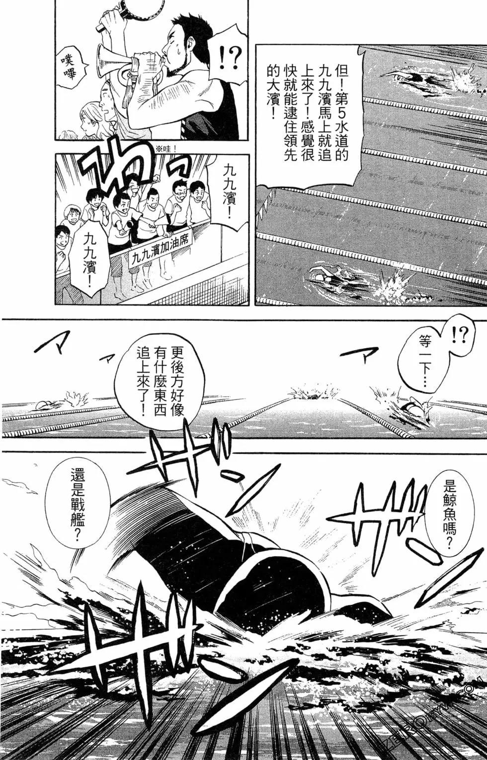 第02卷66