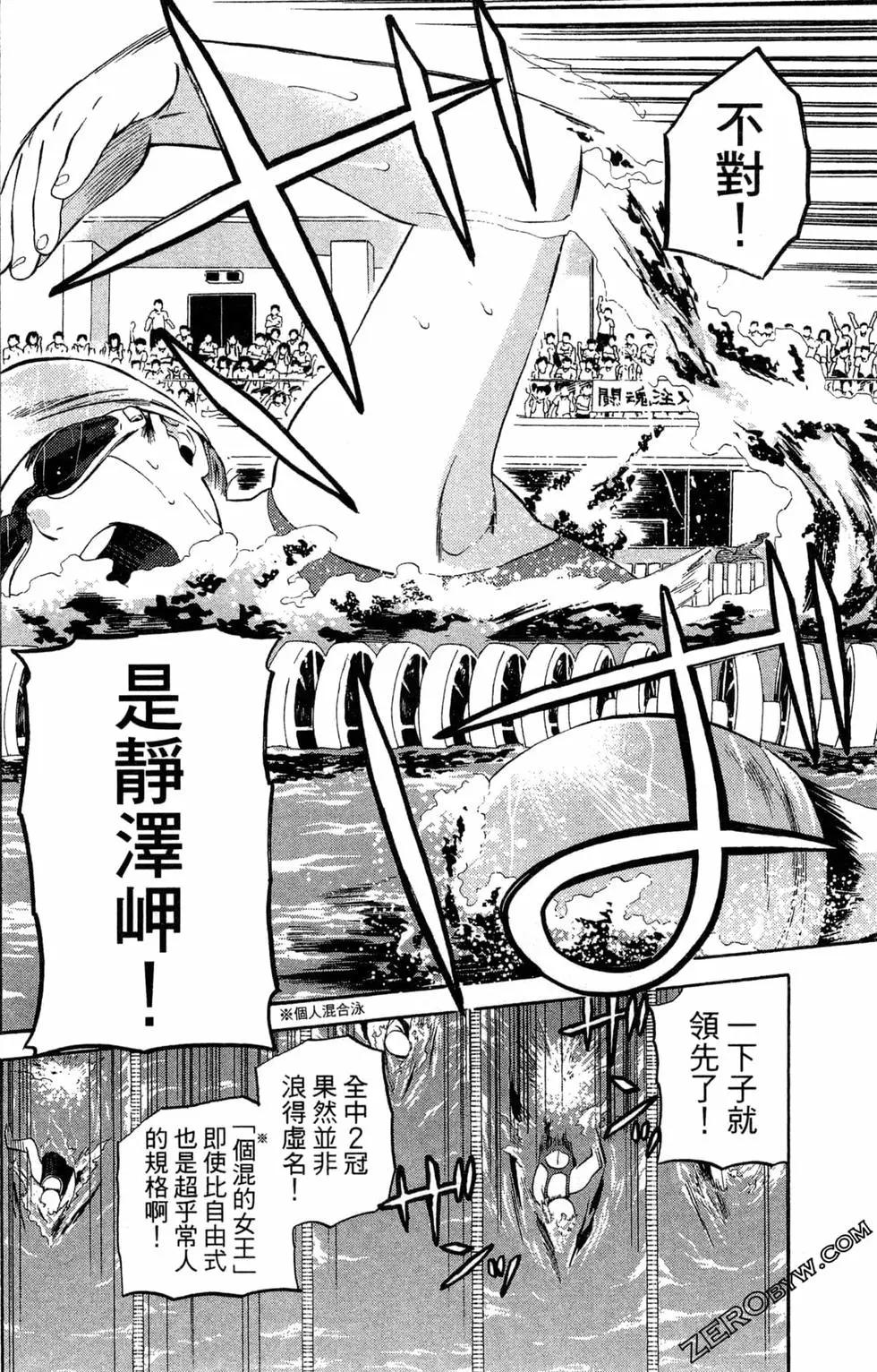 第02卷67