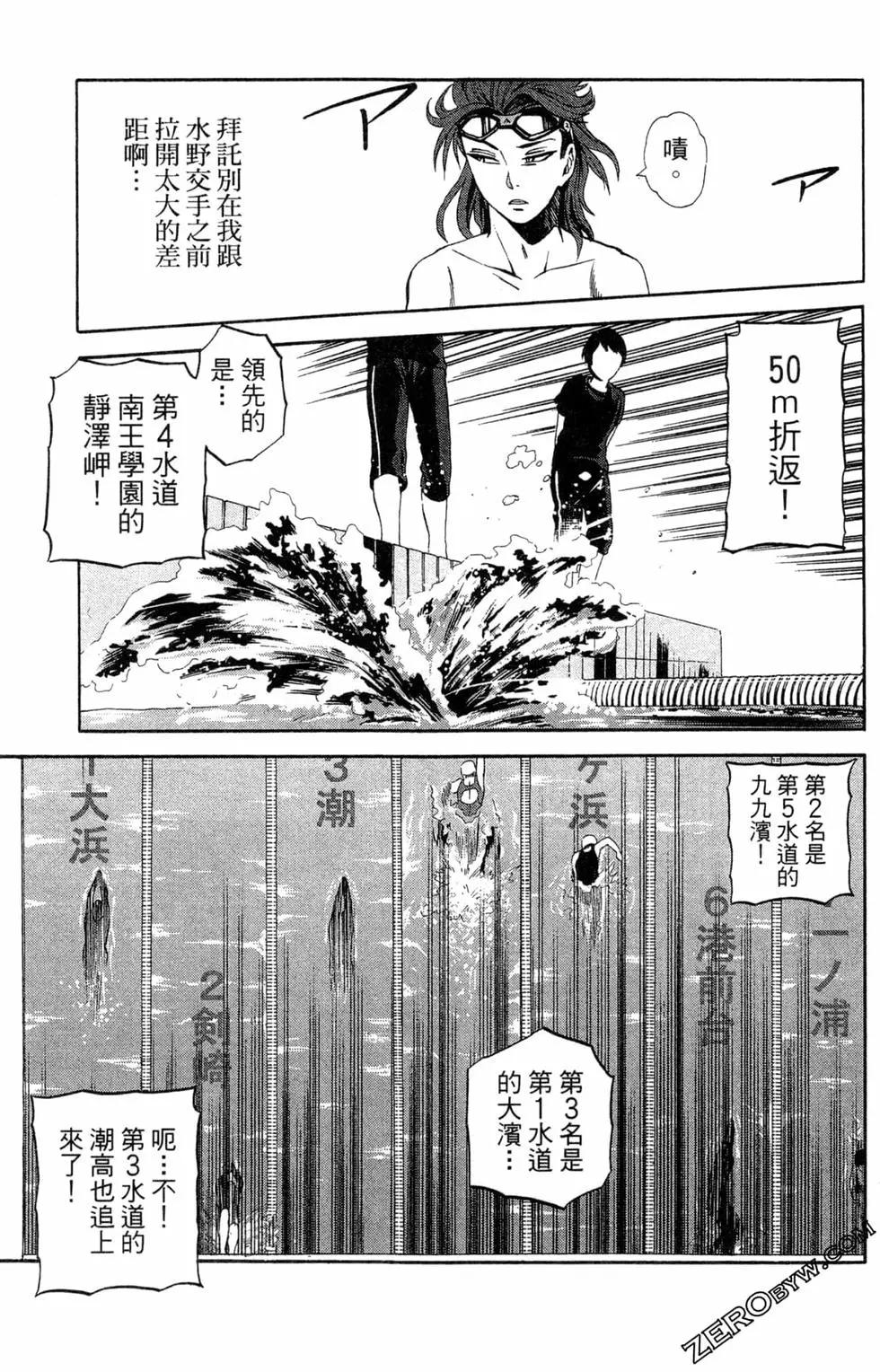 第02卷68