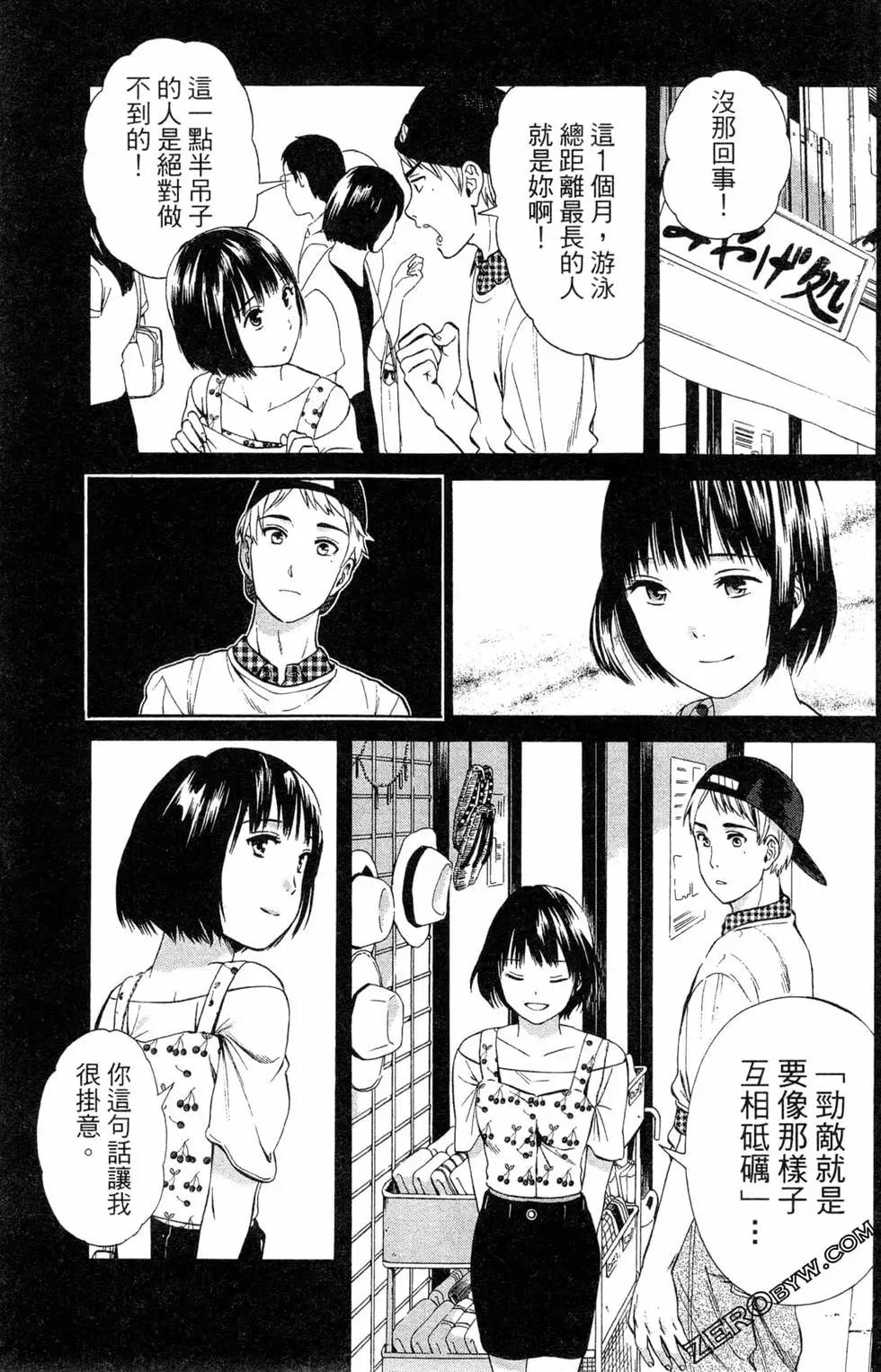 第02卷70