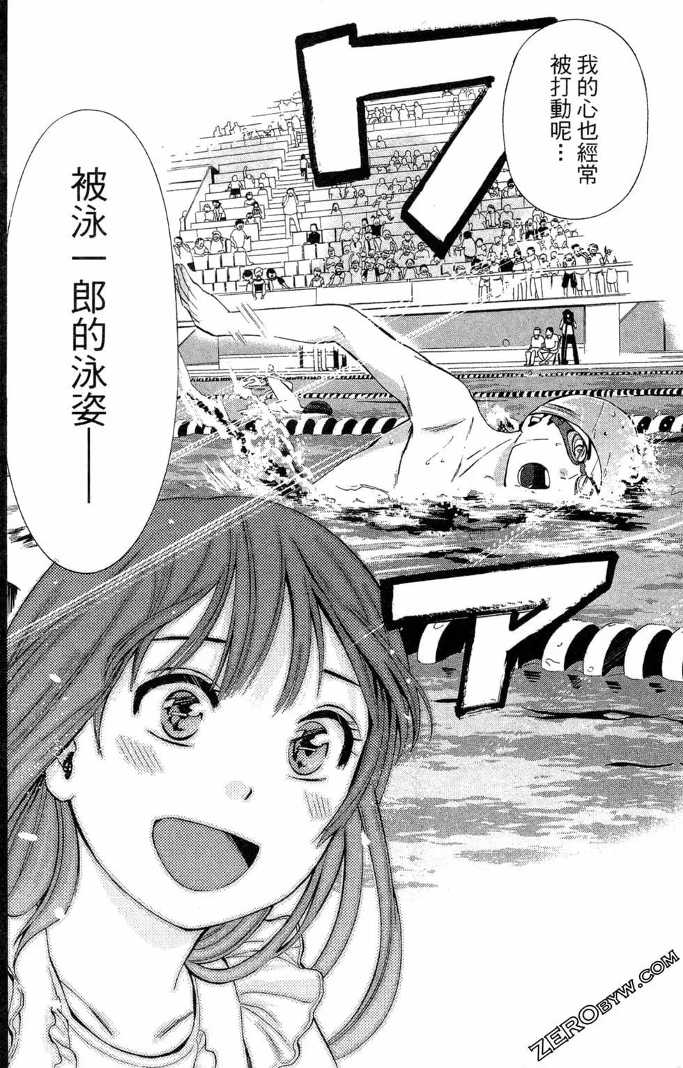 第02卷71