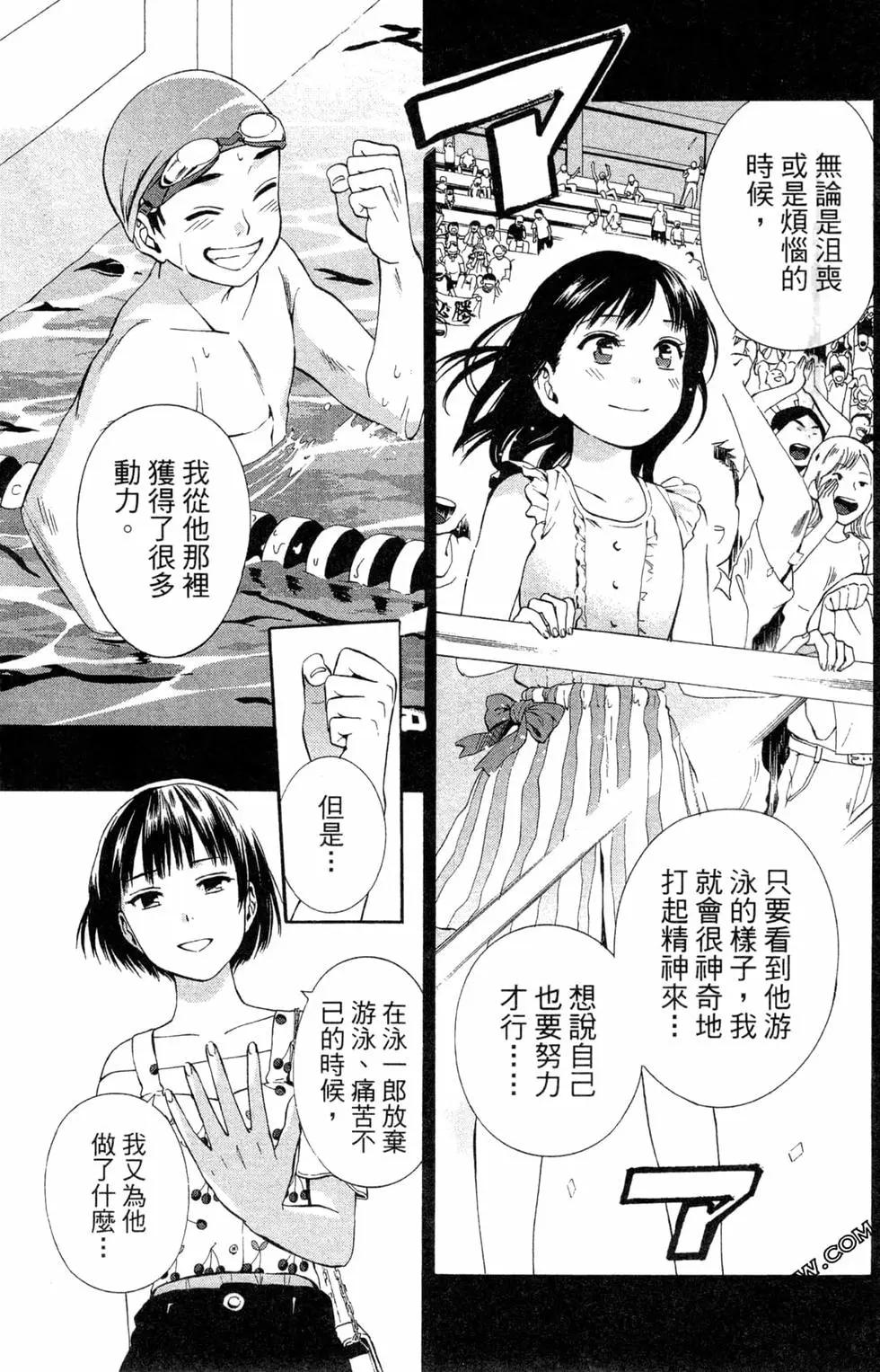 第02卷72