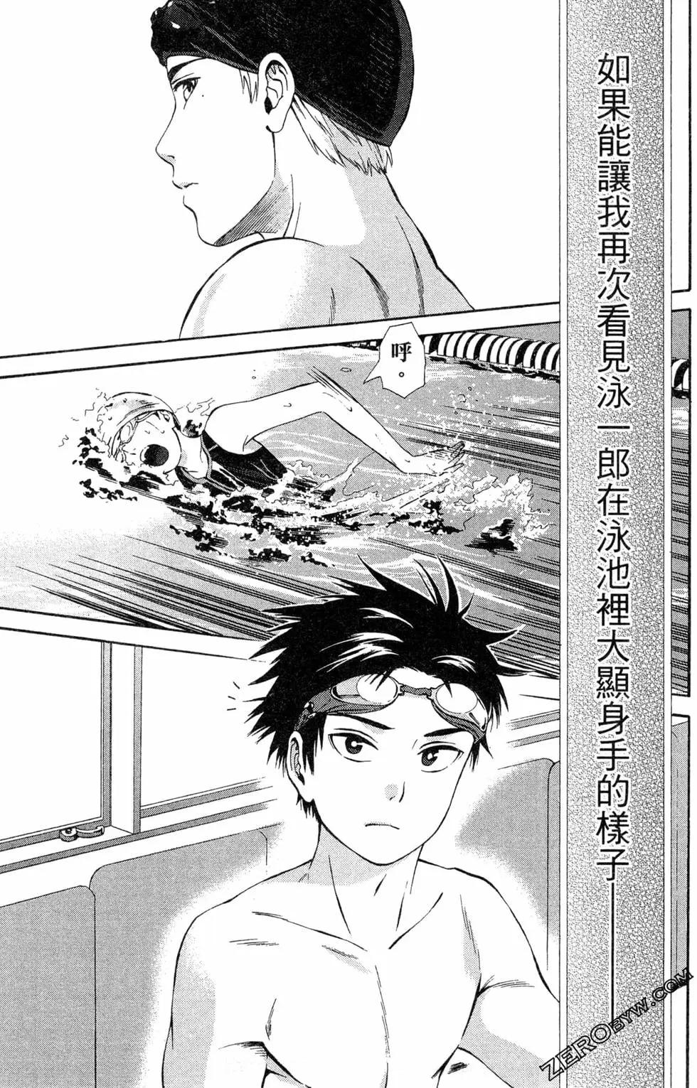 第02卷74