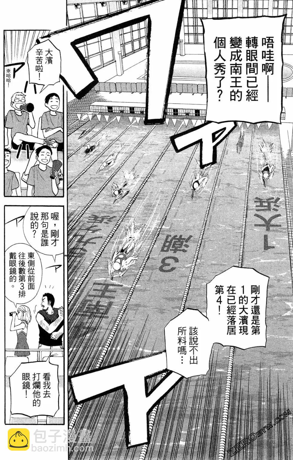 第02卷75
