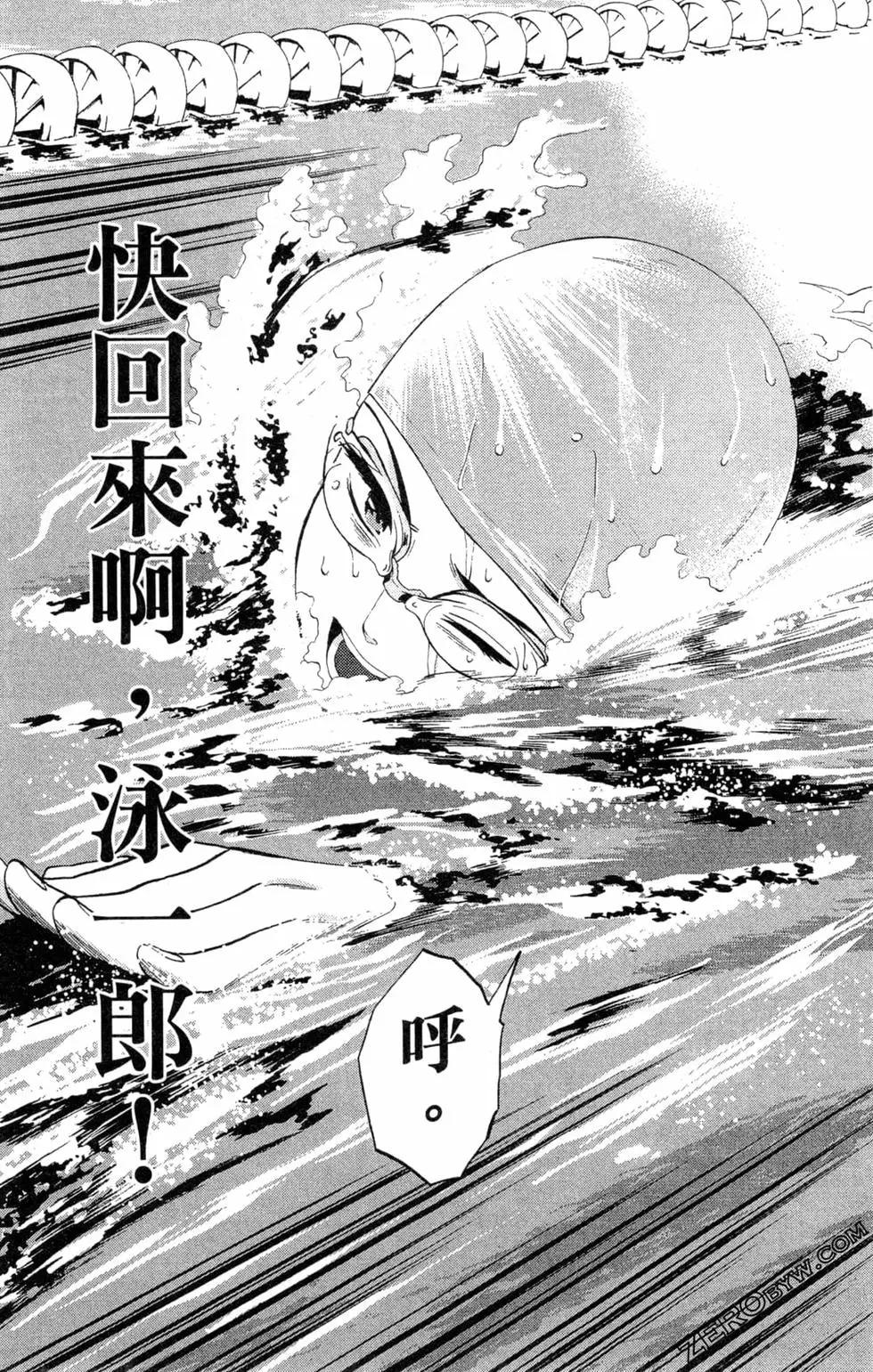 第02卷79