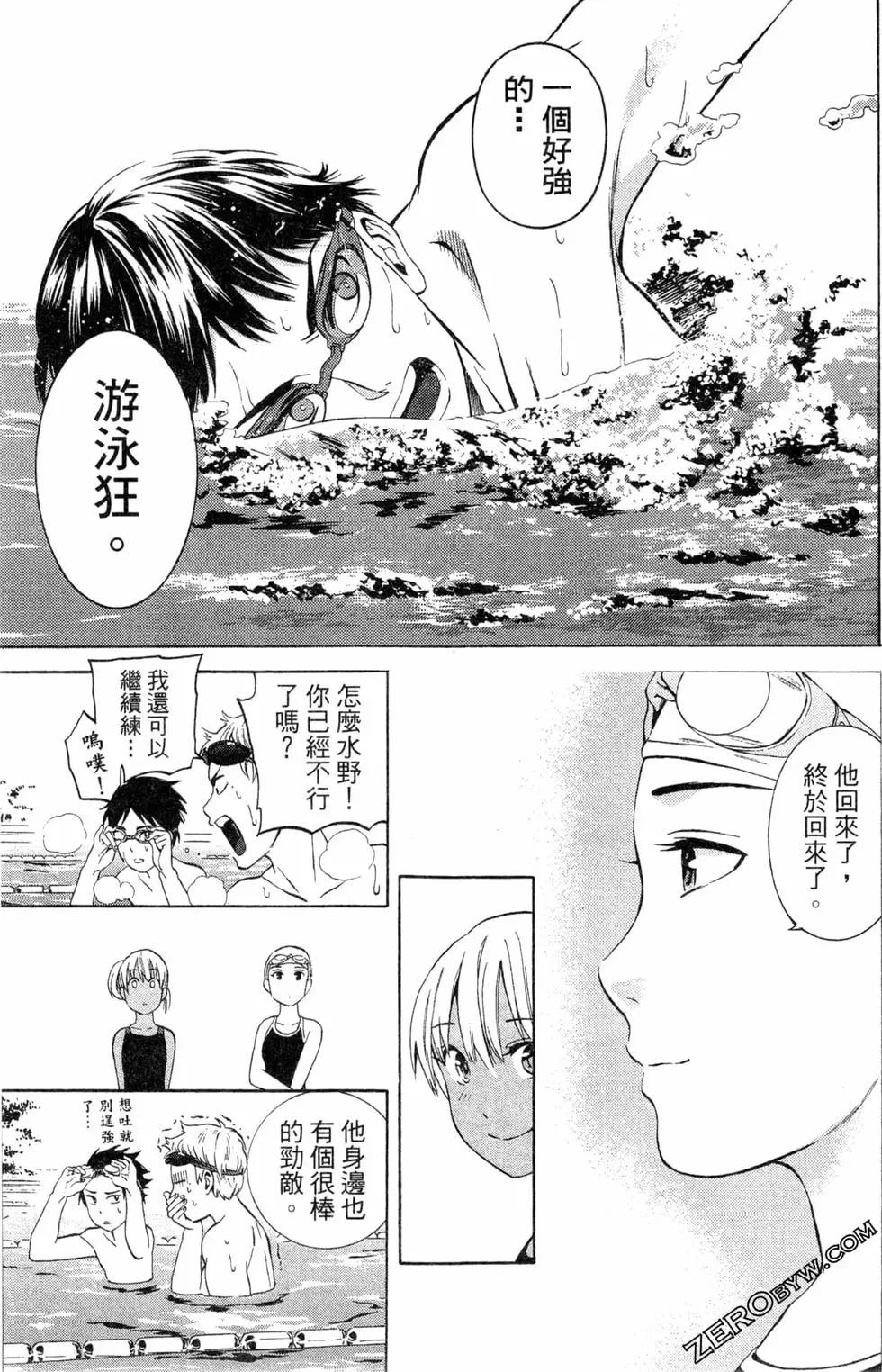 第02卷8