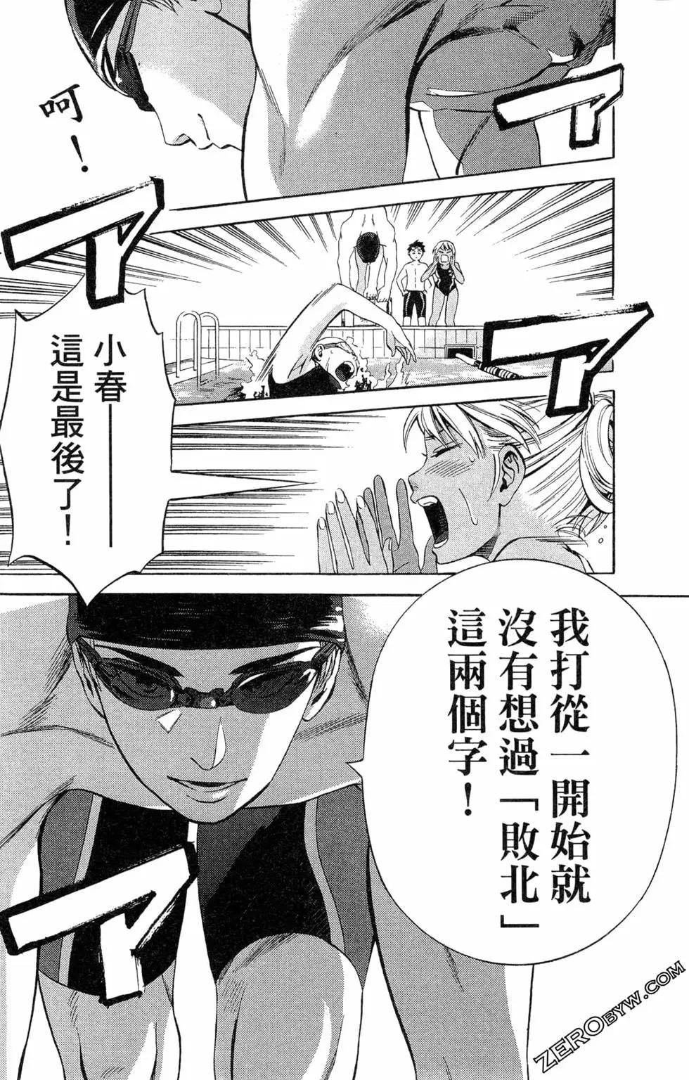 第02卷81