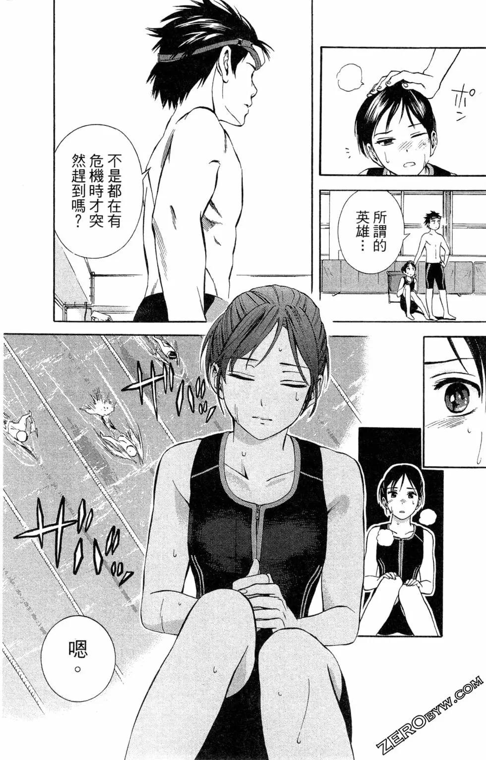 第02卷84