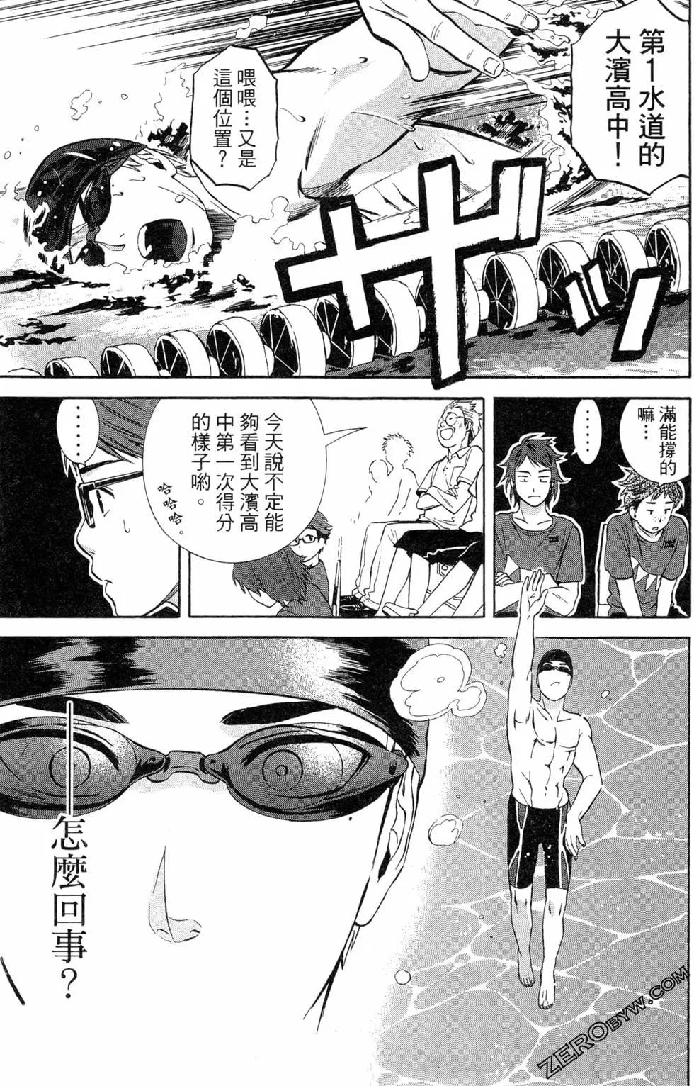 第02卷86