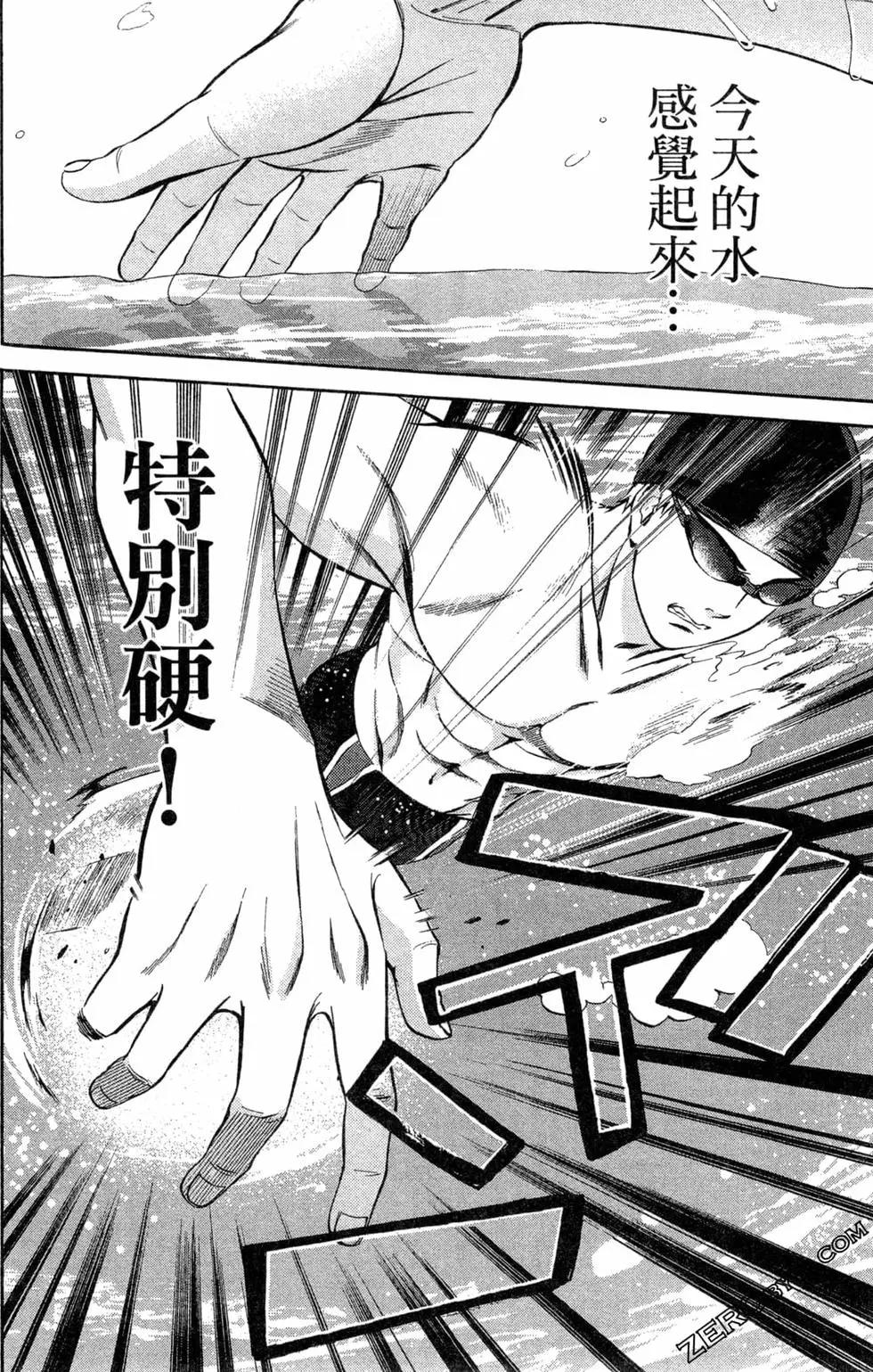 第02卷87