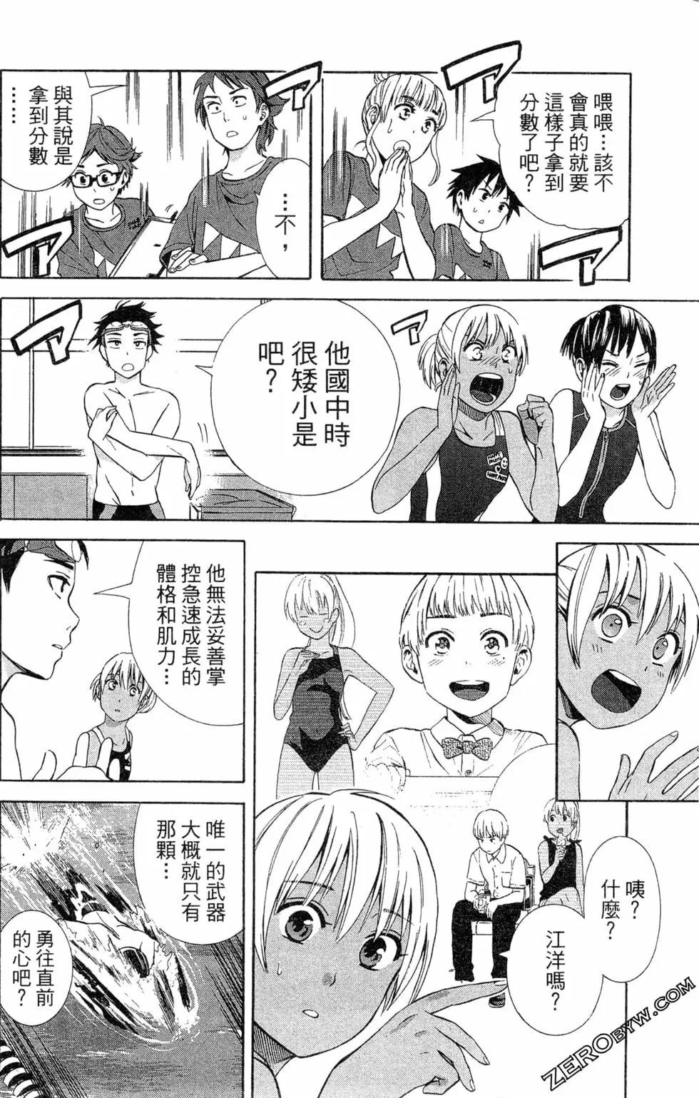 第02卷89