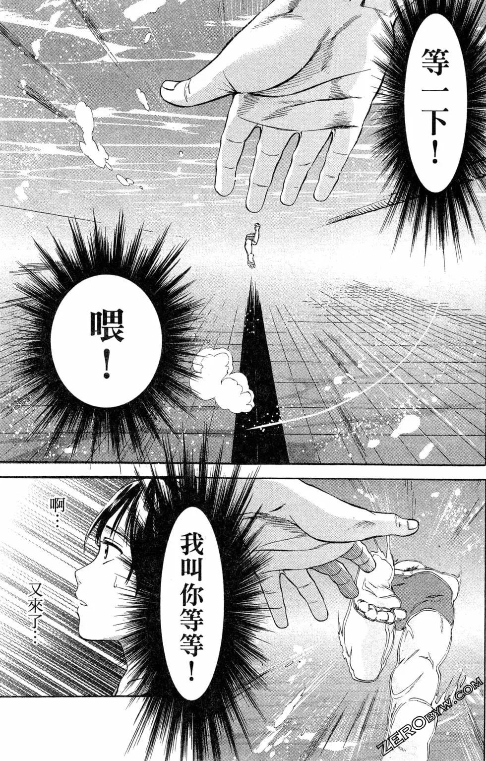 第02卷92