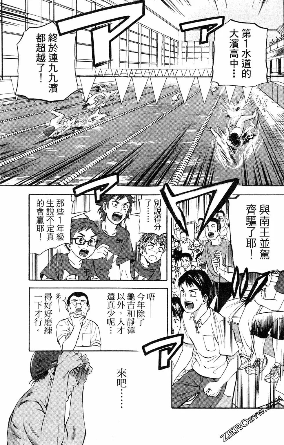 第02卷94