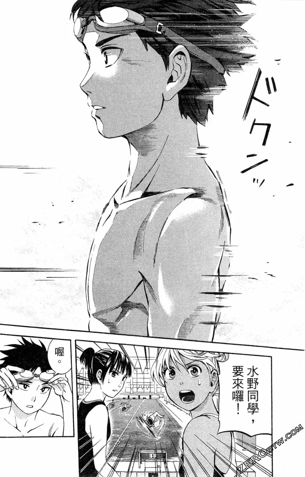 第02卷95