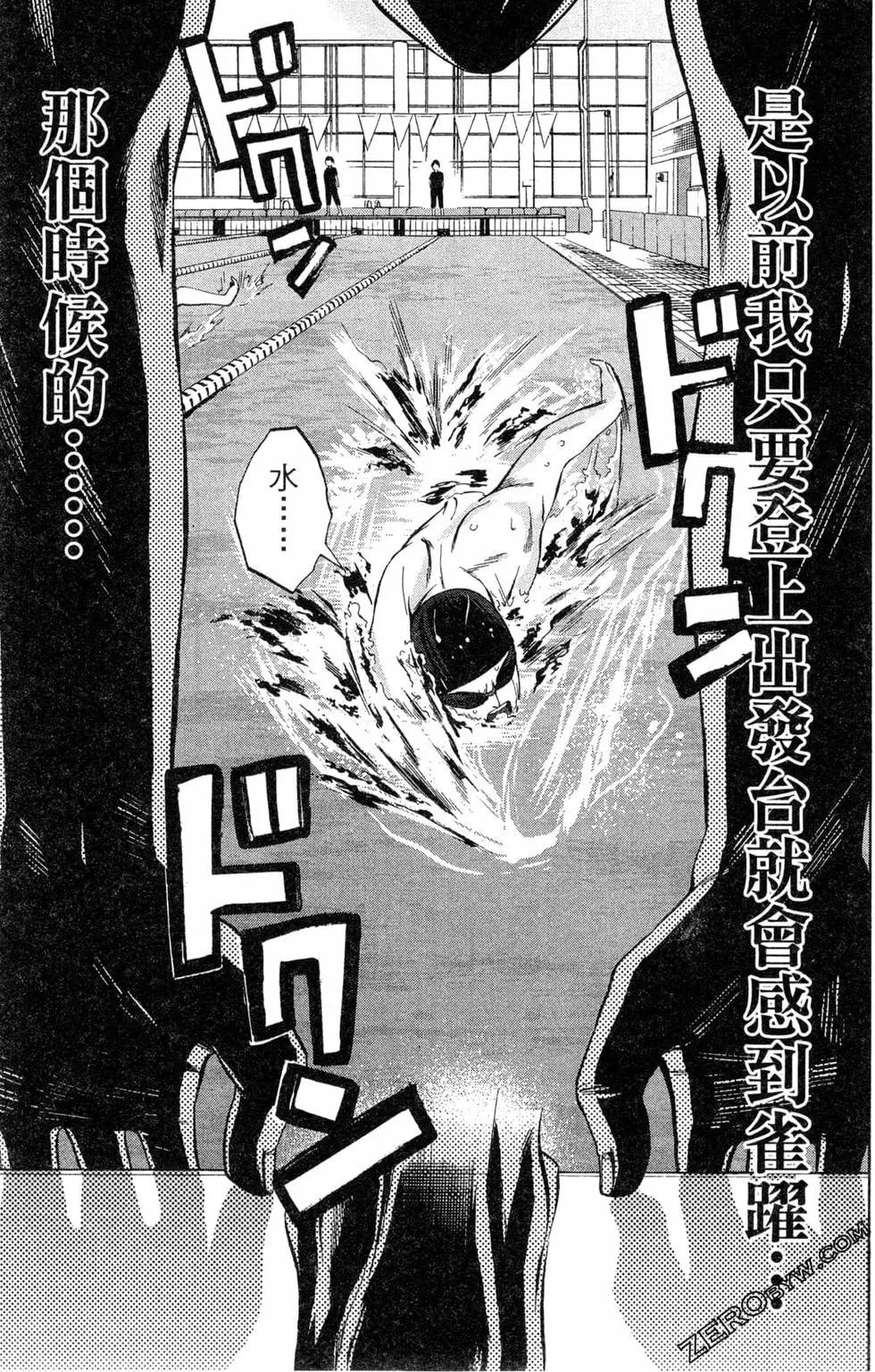 第02卷98