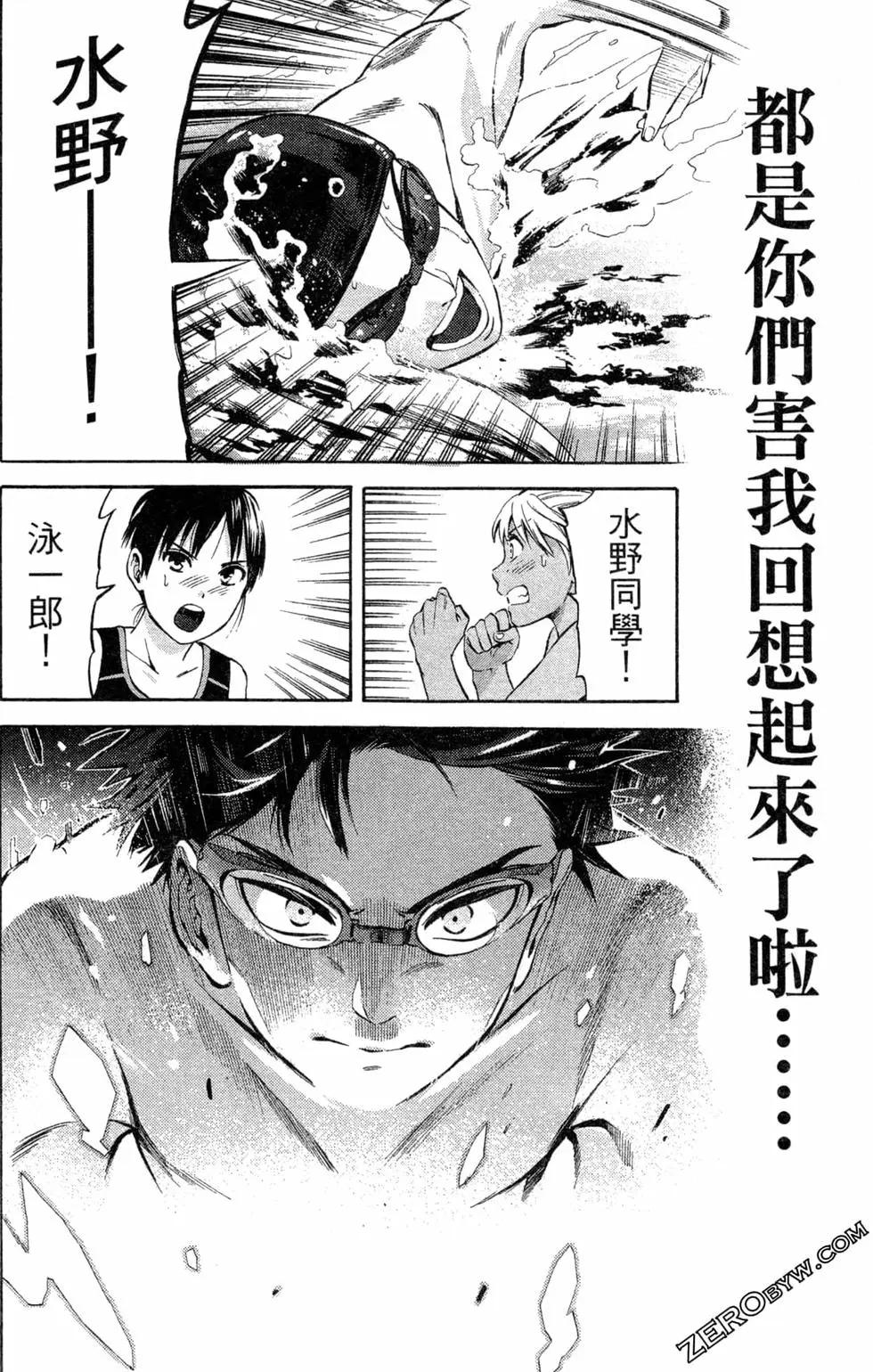 第02卷99