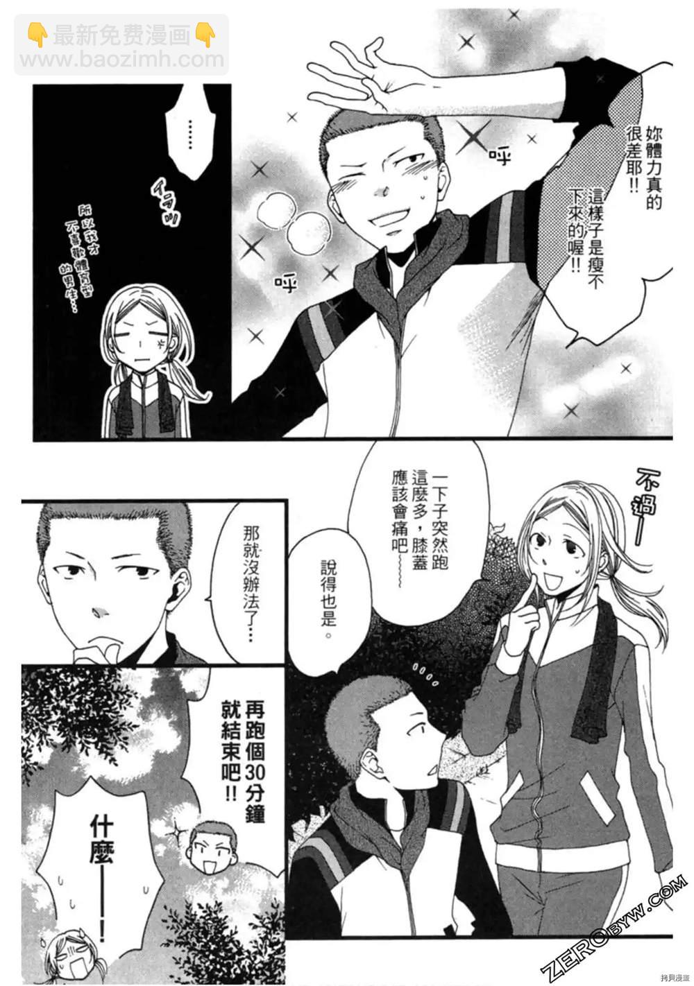 第1卷120