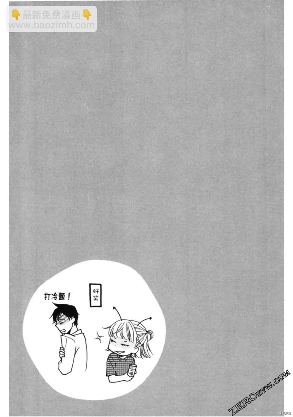 第1卷164