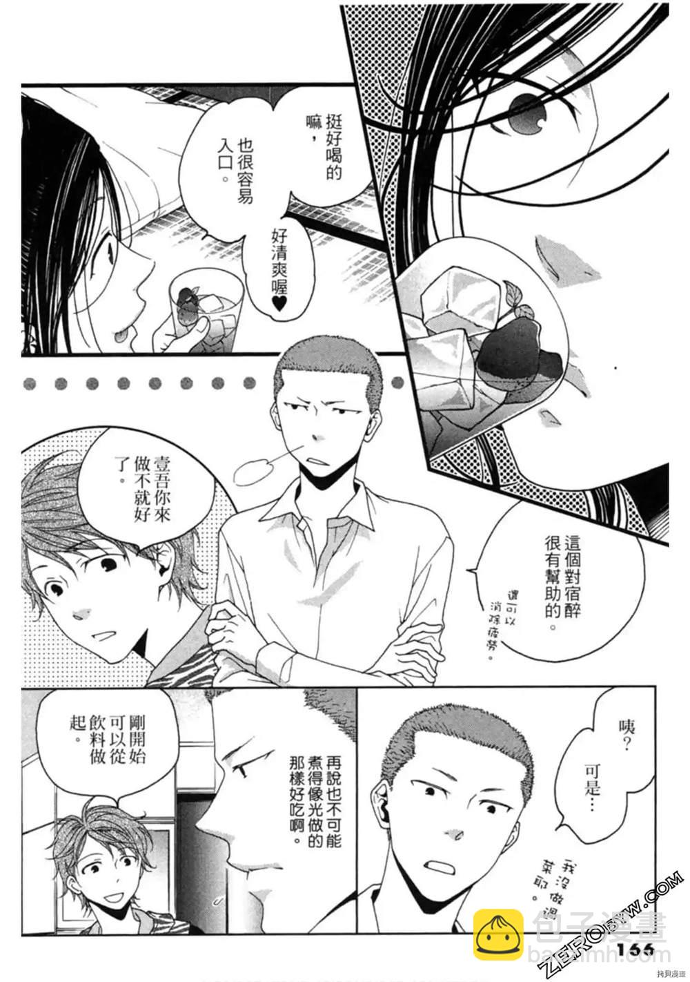 第1卷177