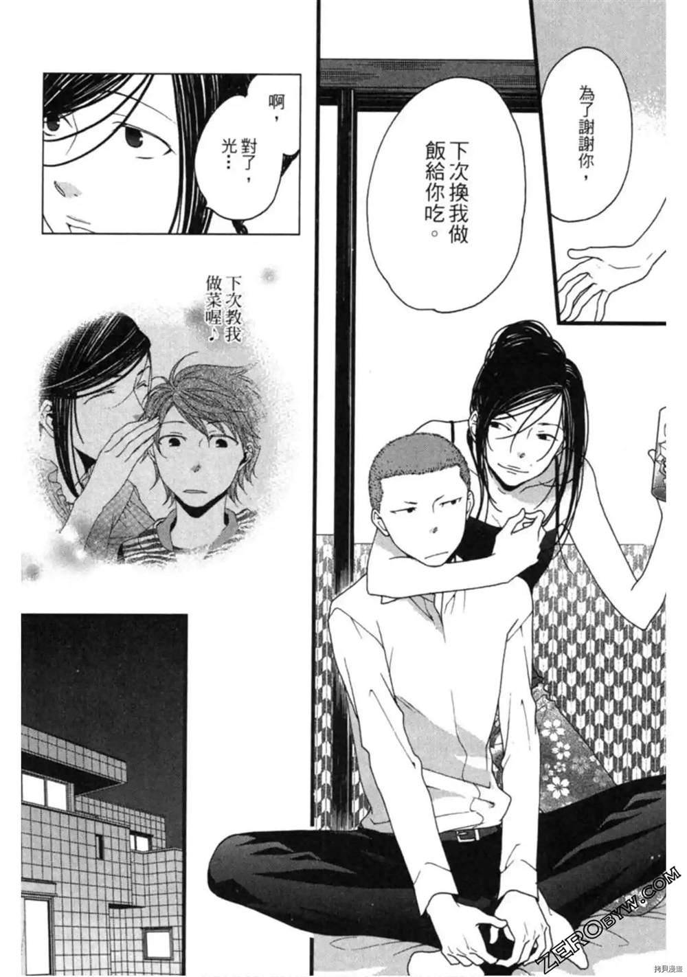 第1卷180