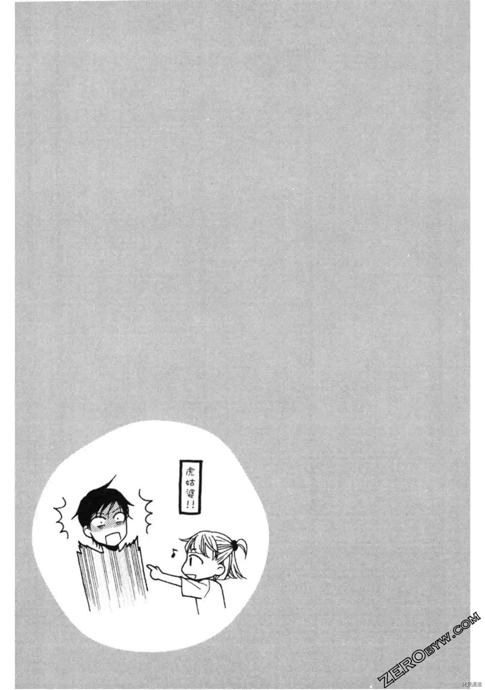 第1卷182