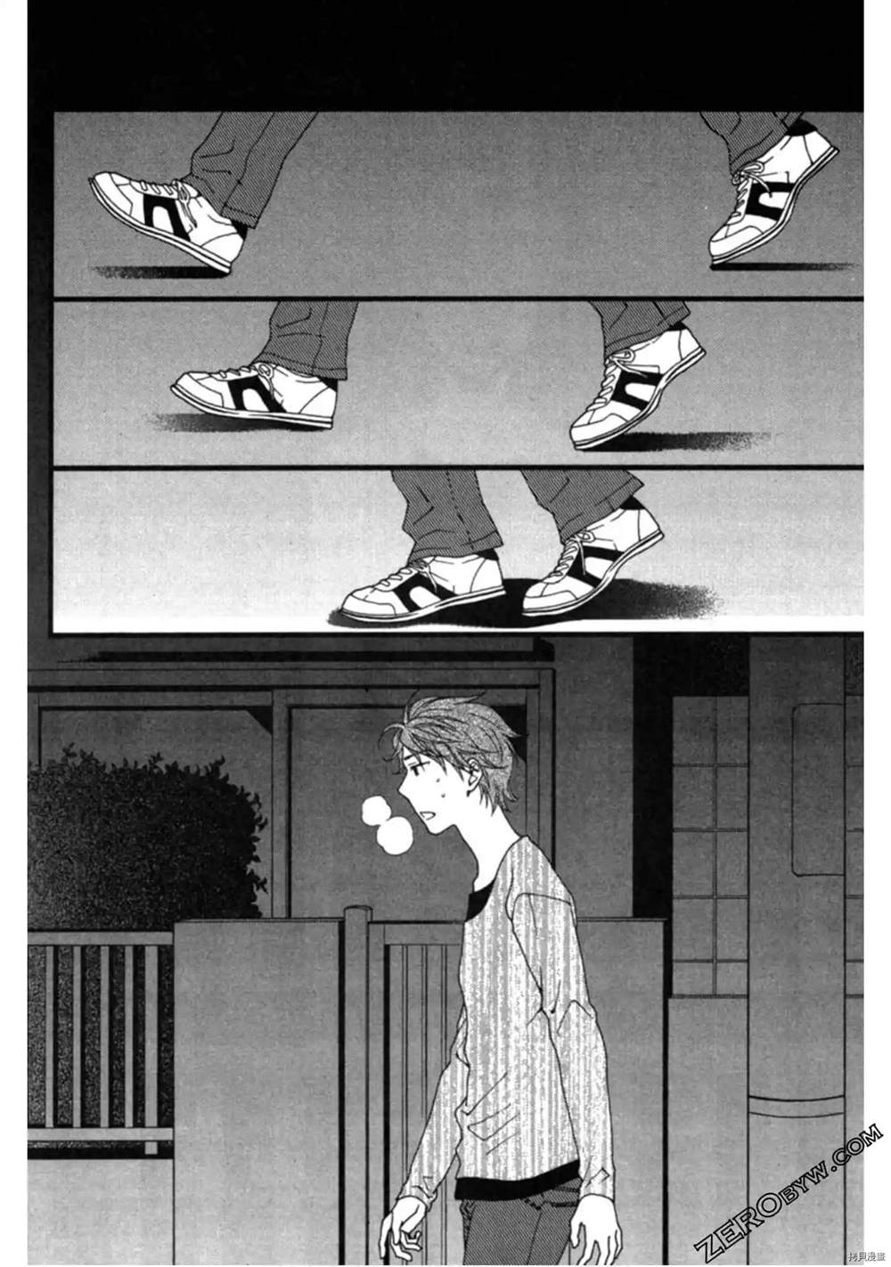 第1卷199
