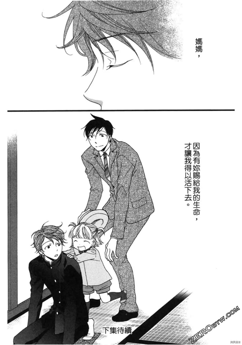 第1卷218