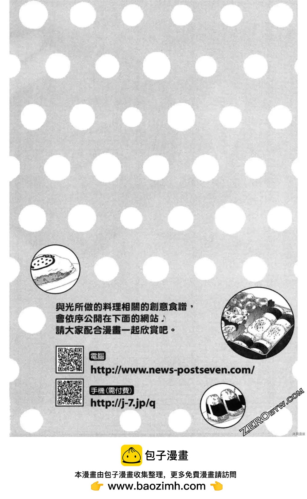 第1卷220