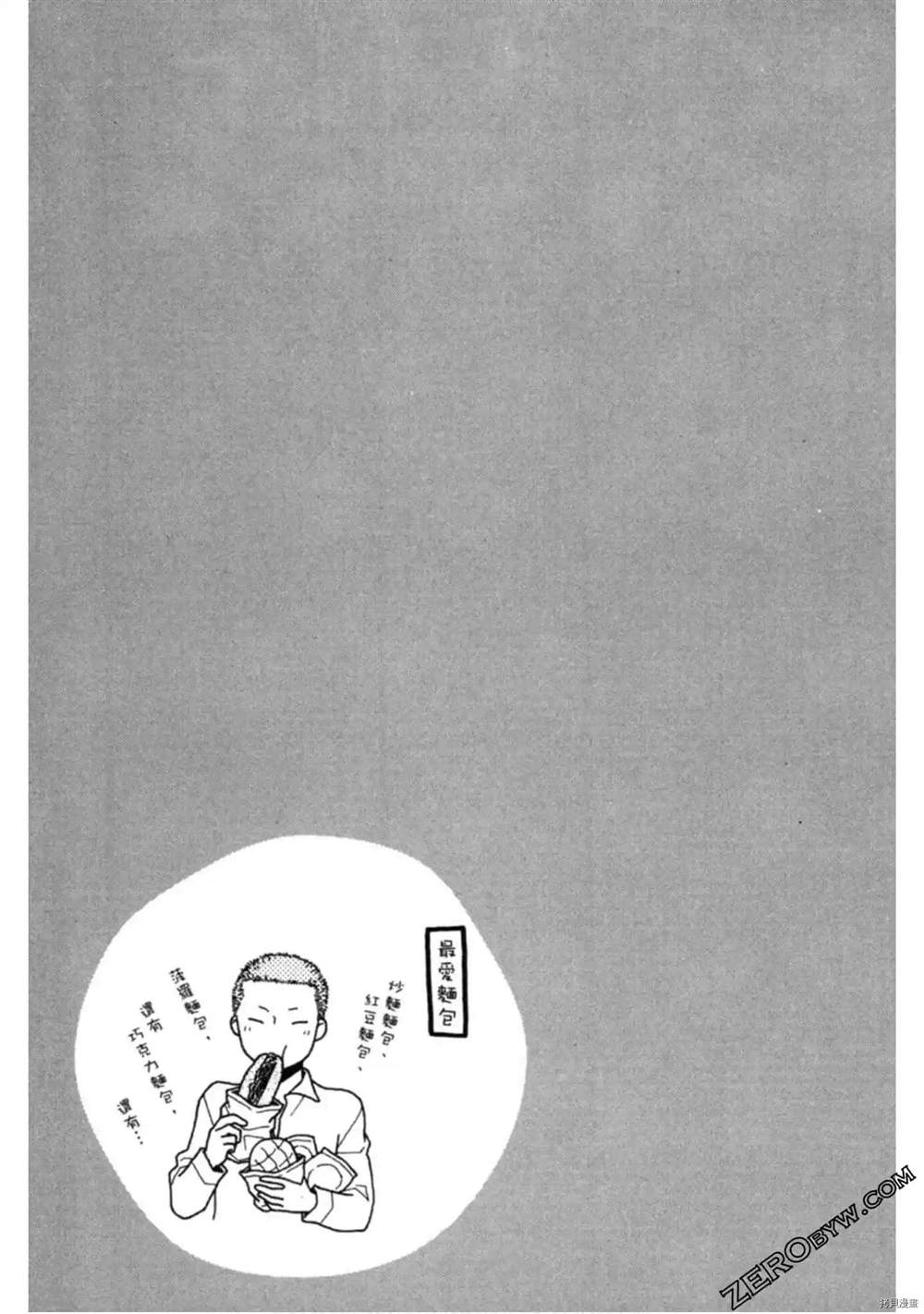 第1卷78