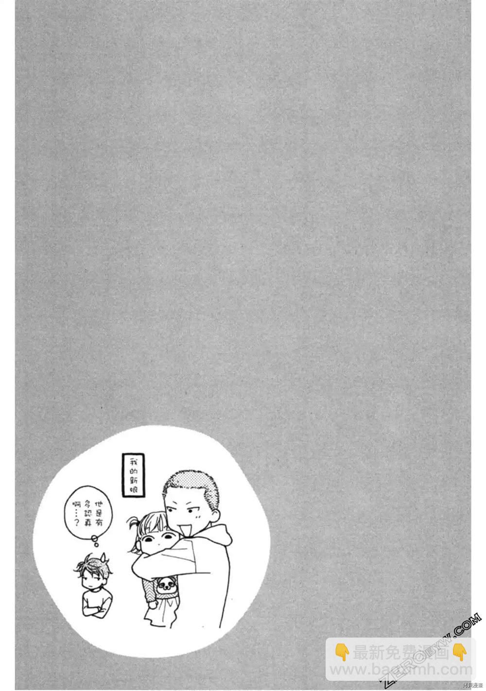 第1卷96