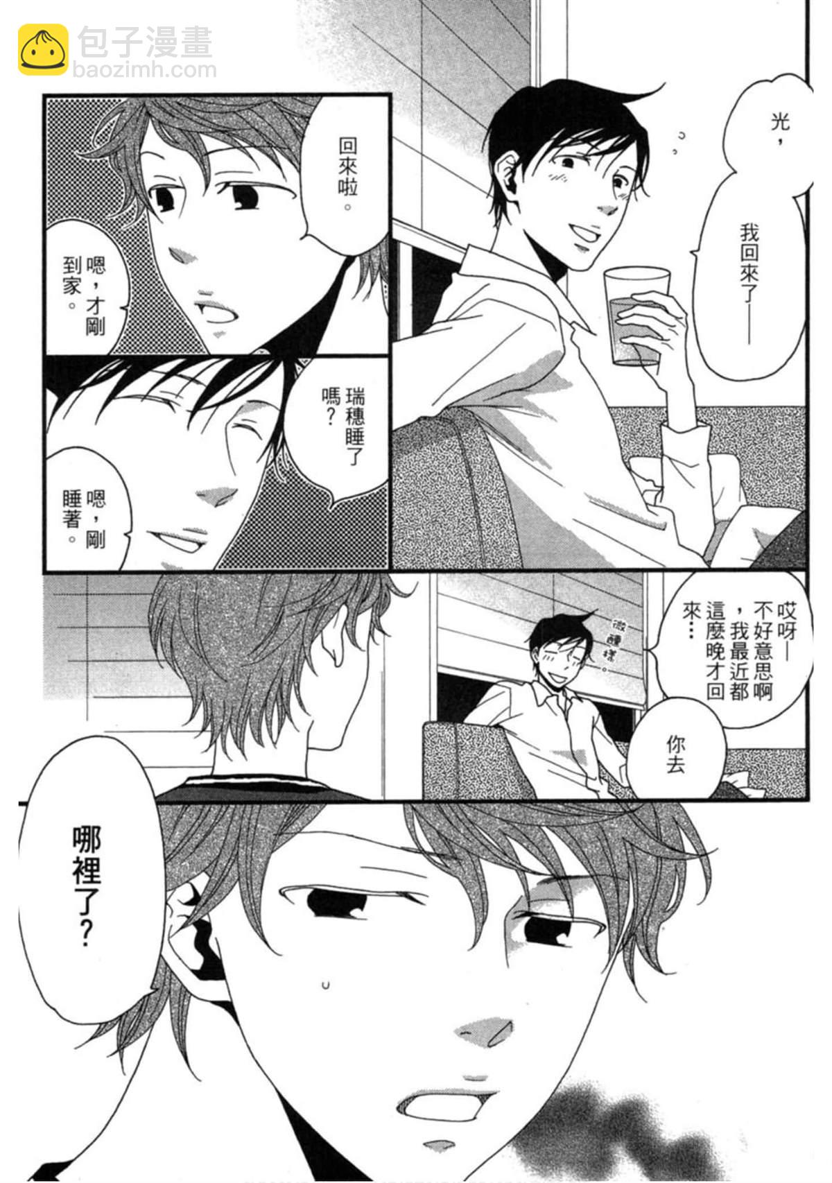 第2卷131