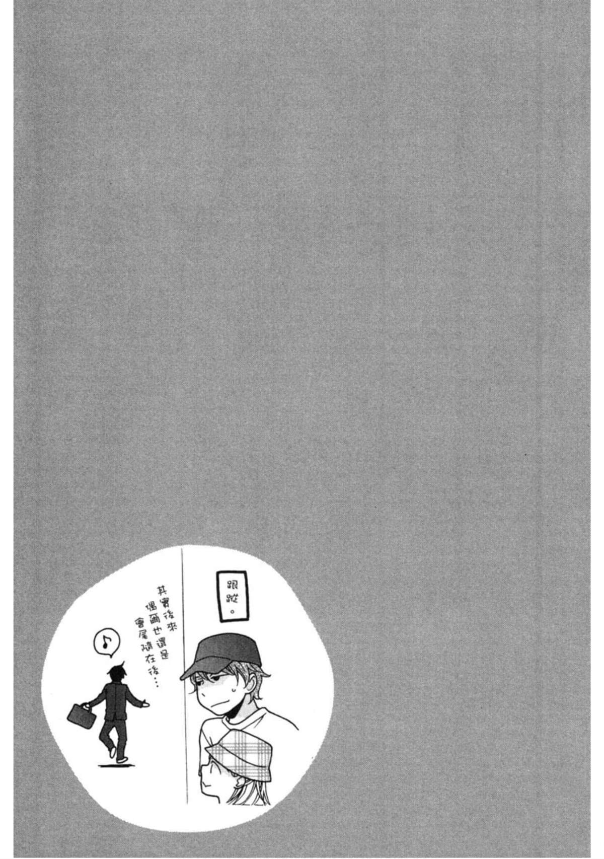 第2卷137