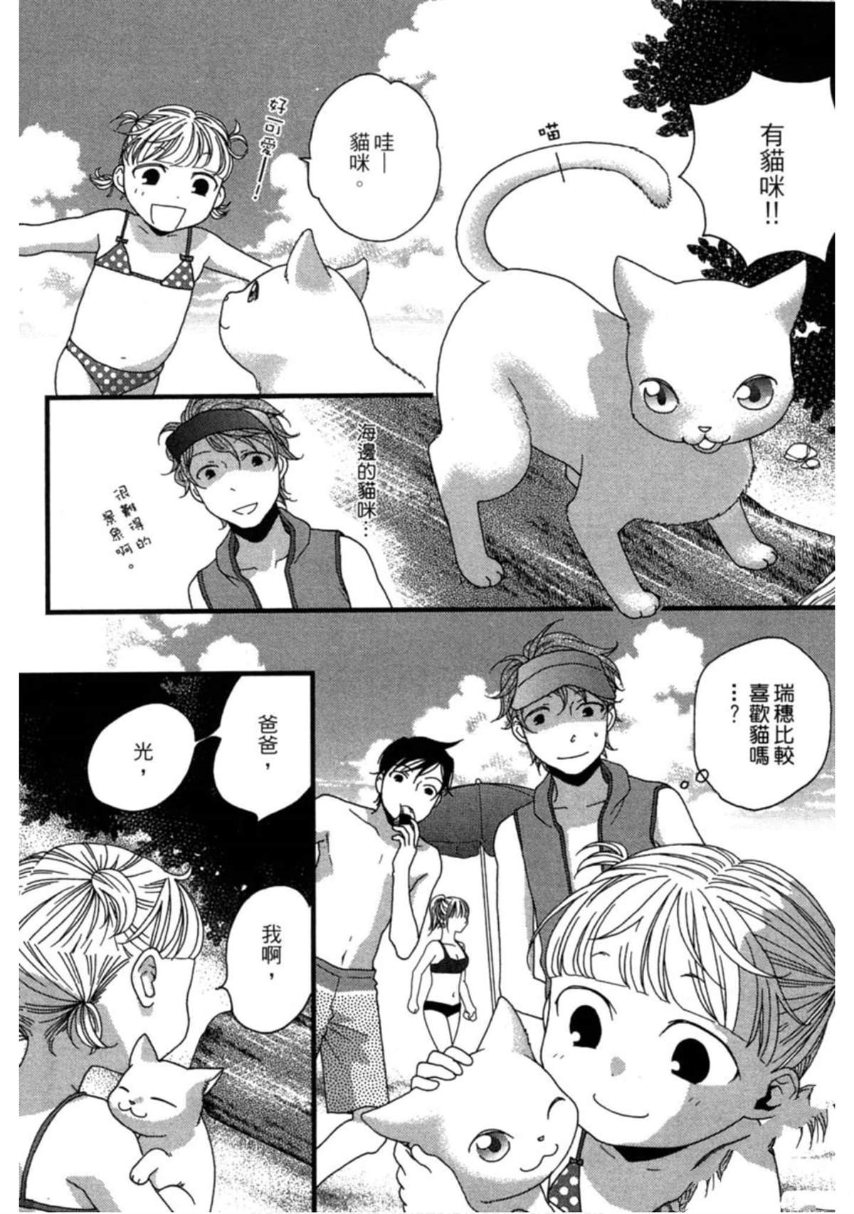 第2卷147
