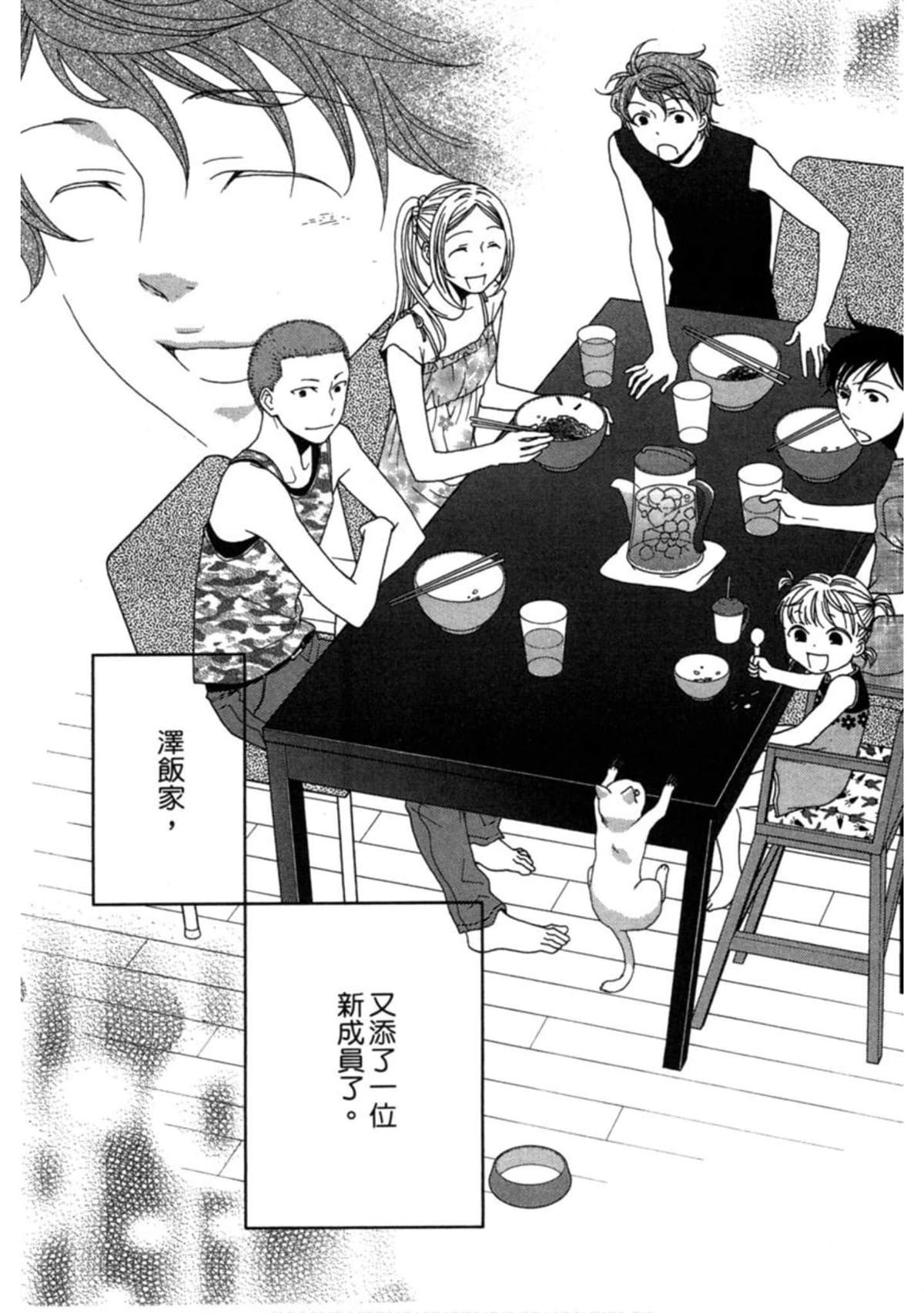 第2卷162