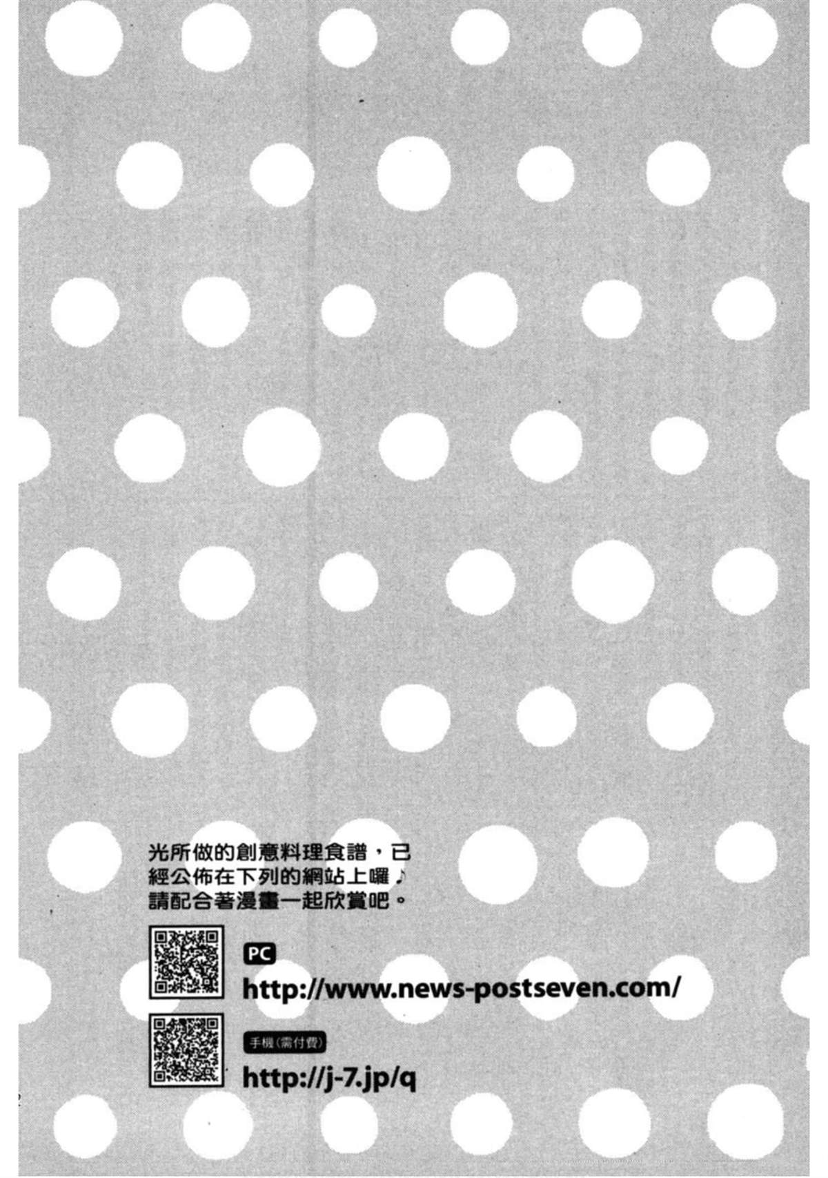 第2卷202
