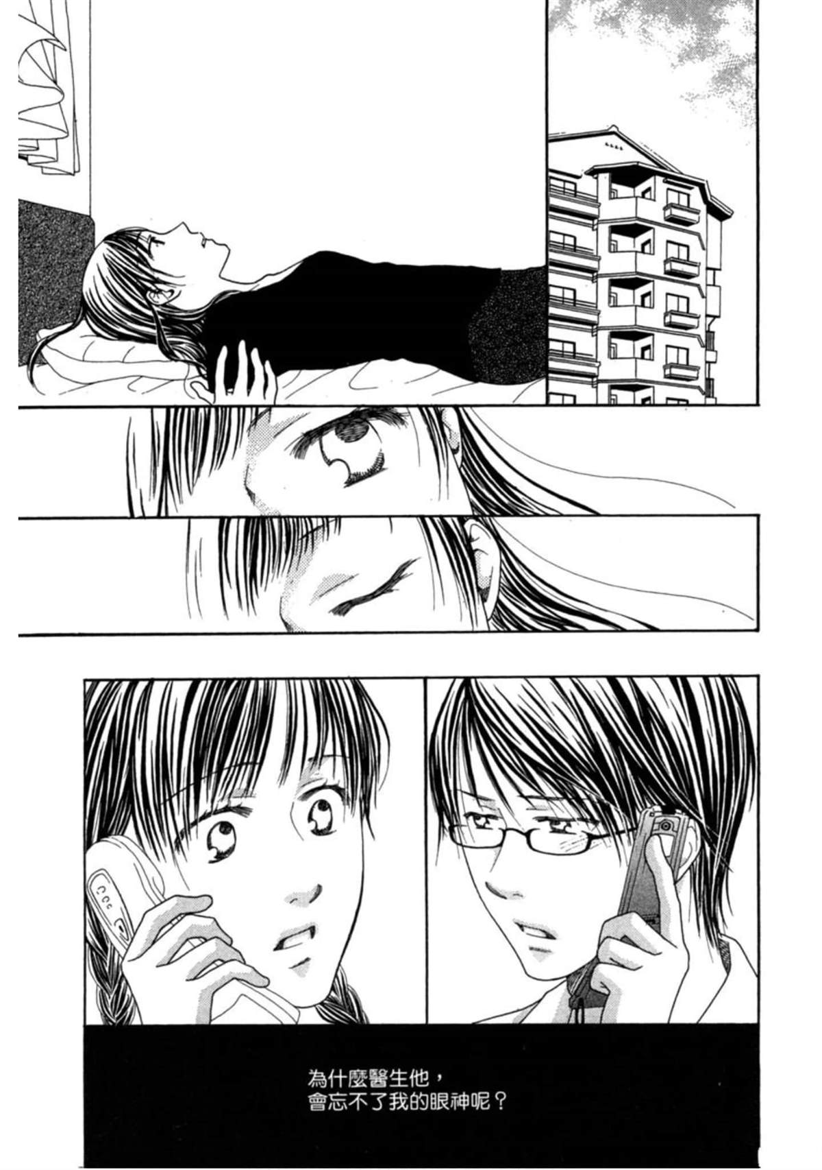 第2卷213