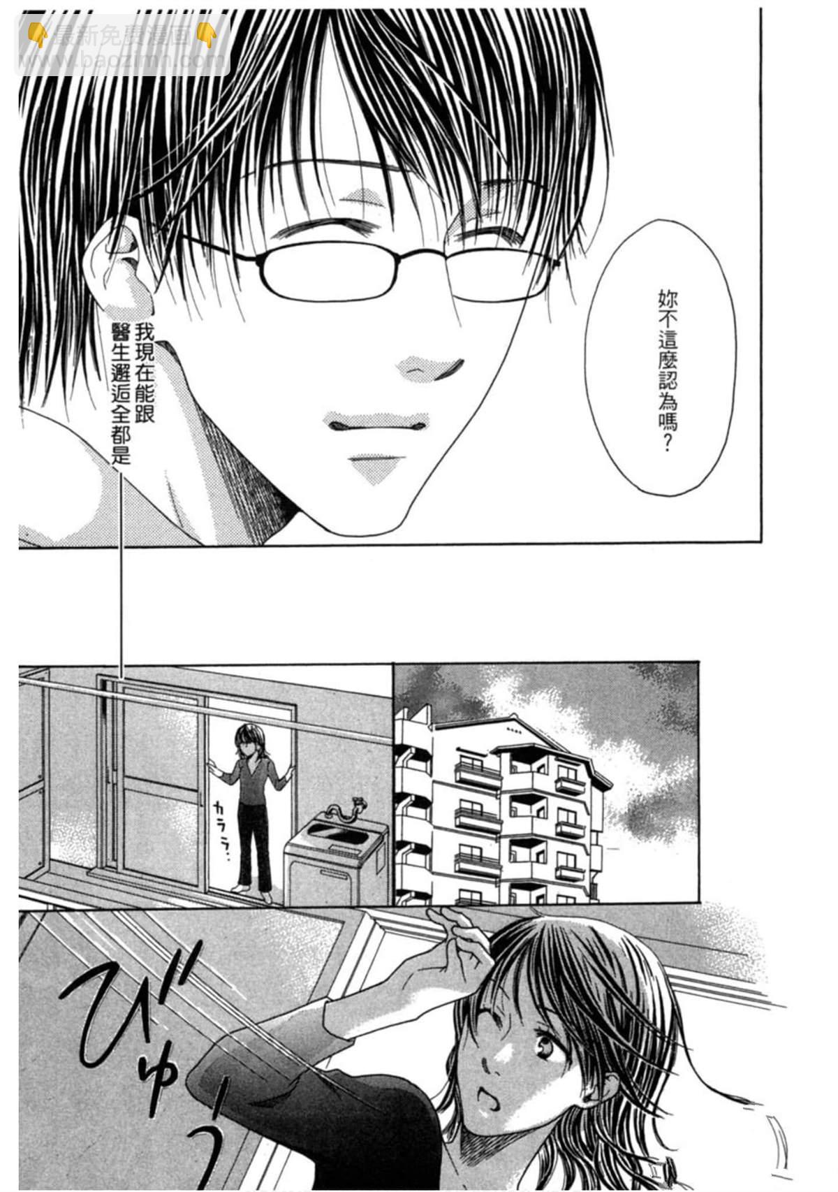 第2卷219