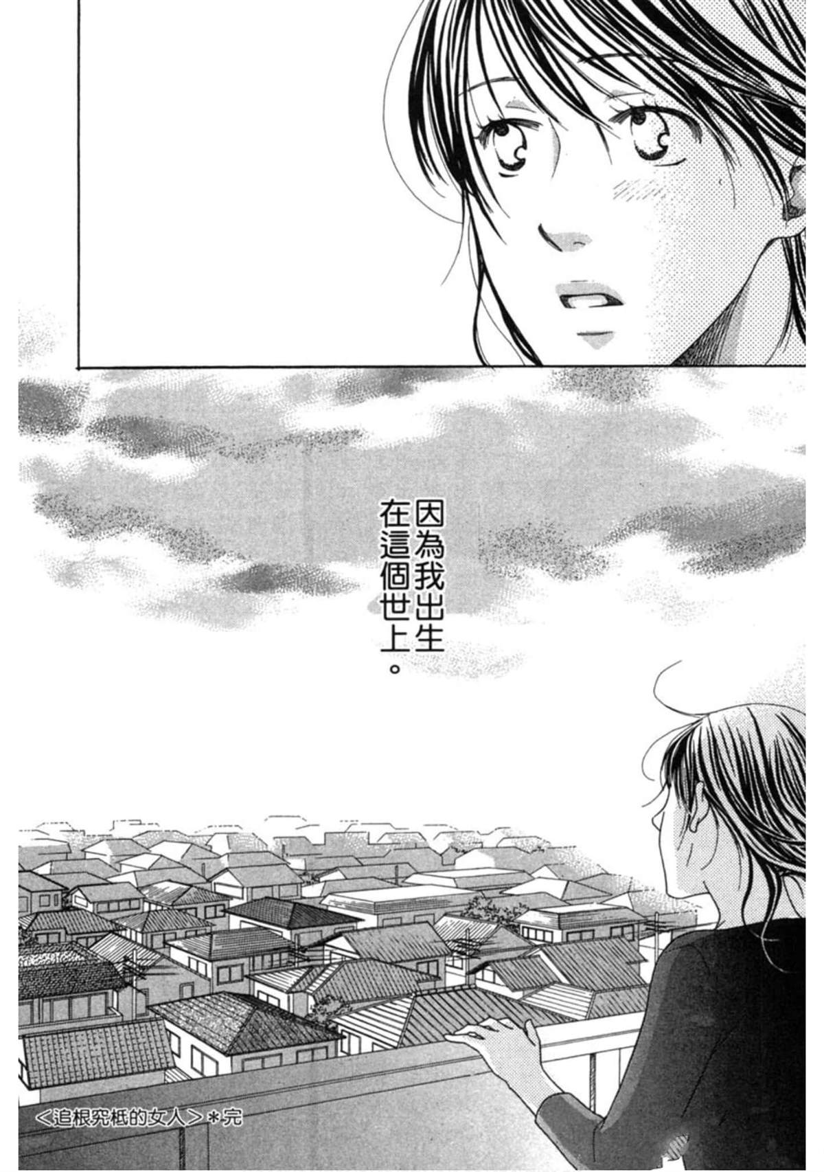 第2卷220