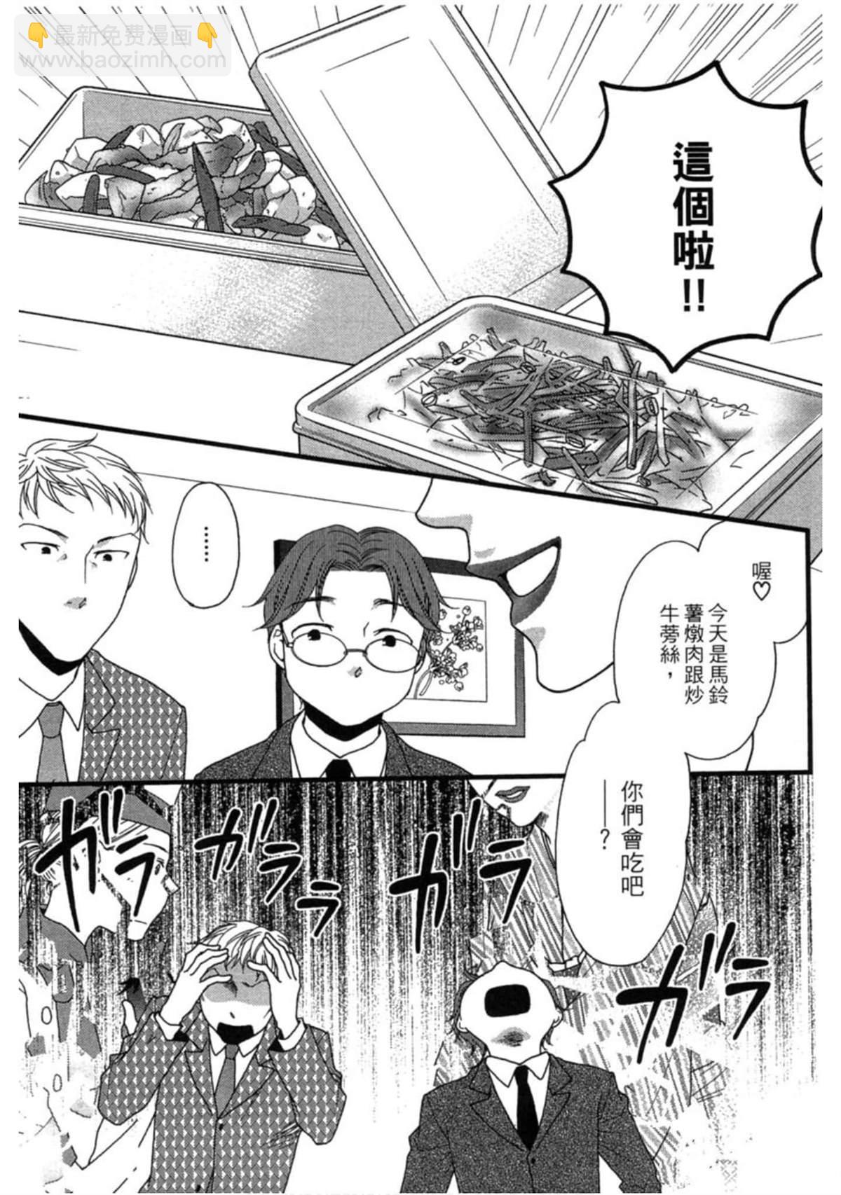 第2卷89