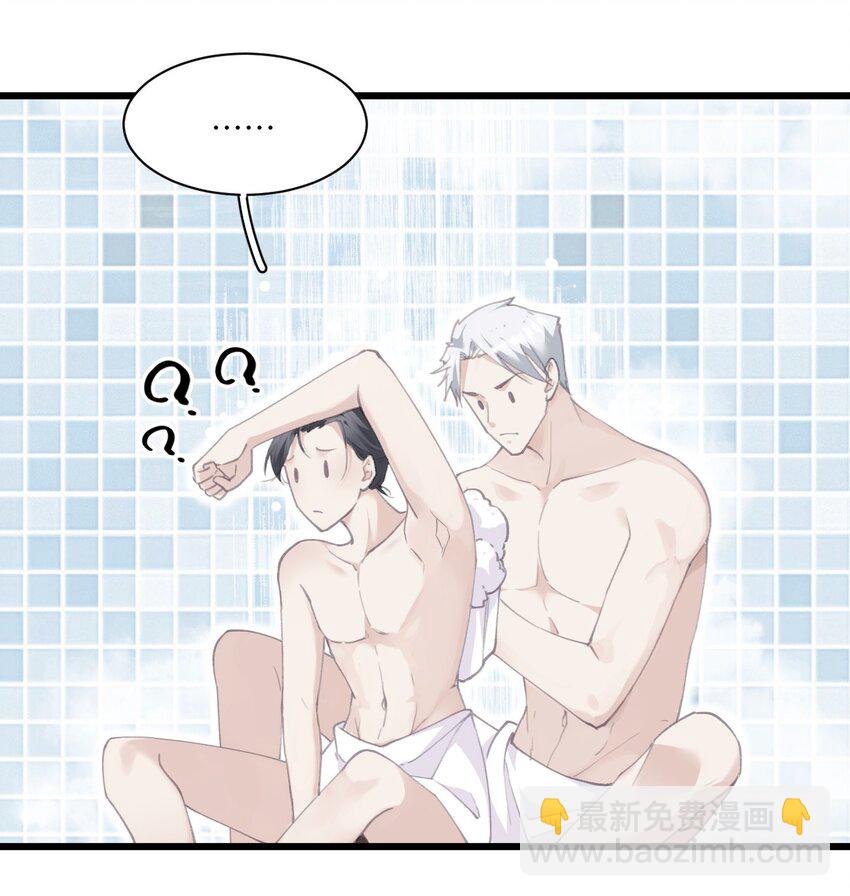 013 告白与赤诚相见22