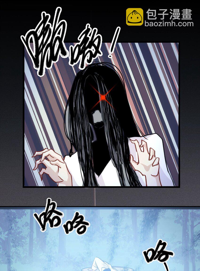 013 告白与赤诚相见24