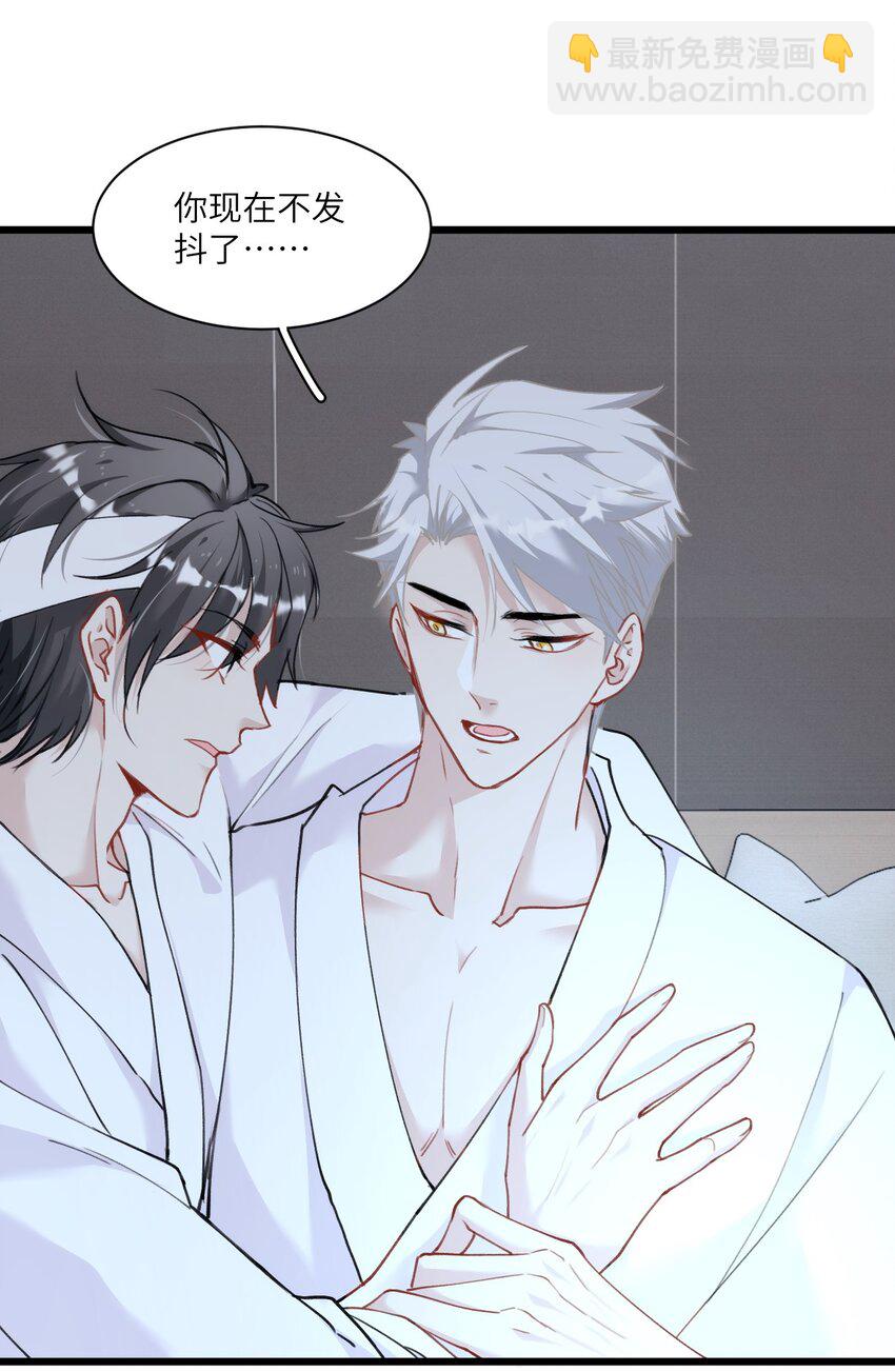013 告白与赤诚相见27