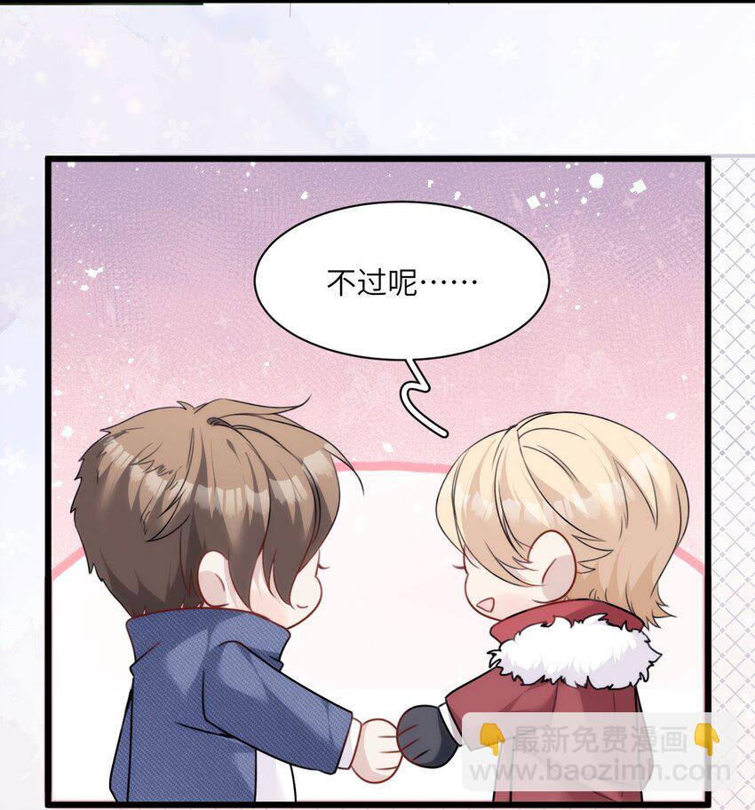 030 神秘的消散状态16