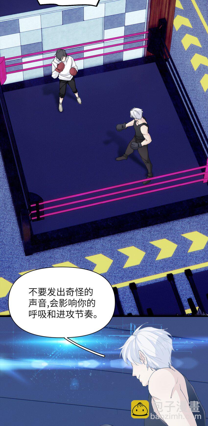 038 守护孤狼遥望翱翔飞鸟10