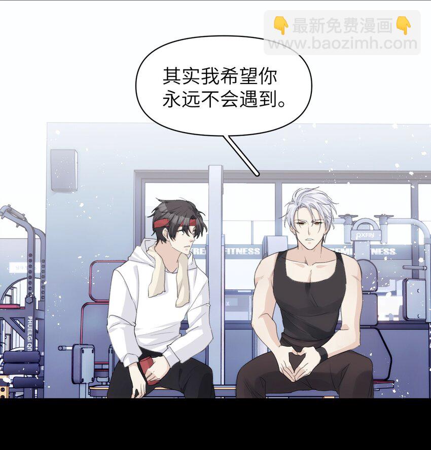 038 守护孤狼遥望翱翔飞鸟21