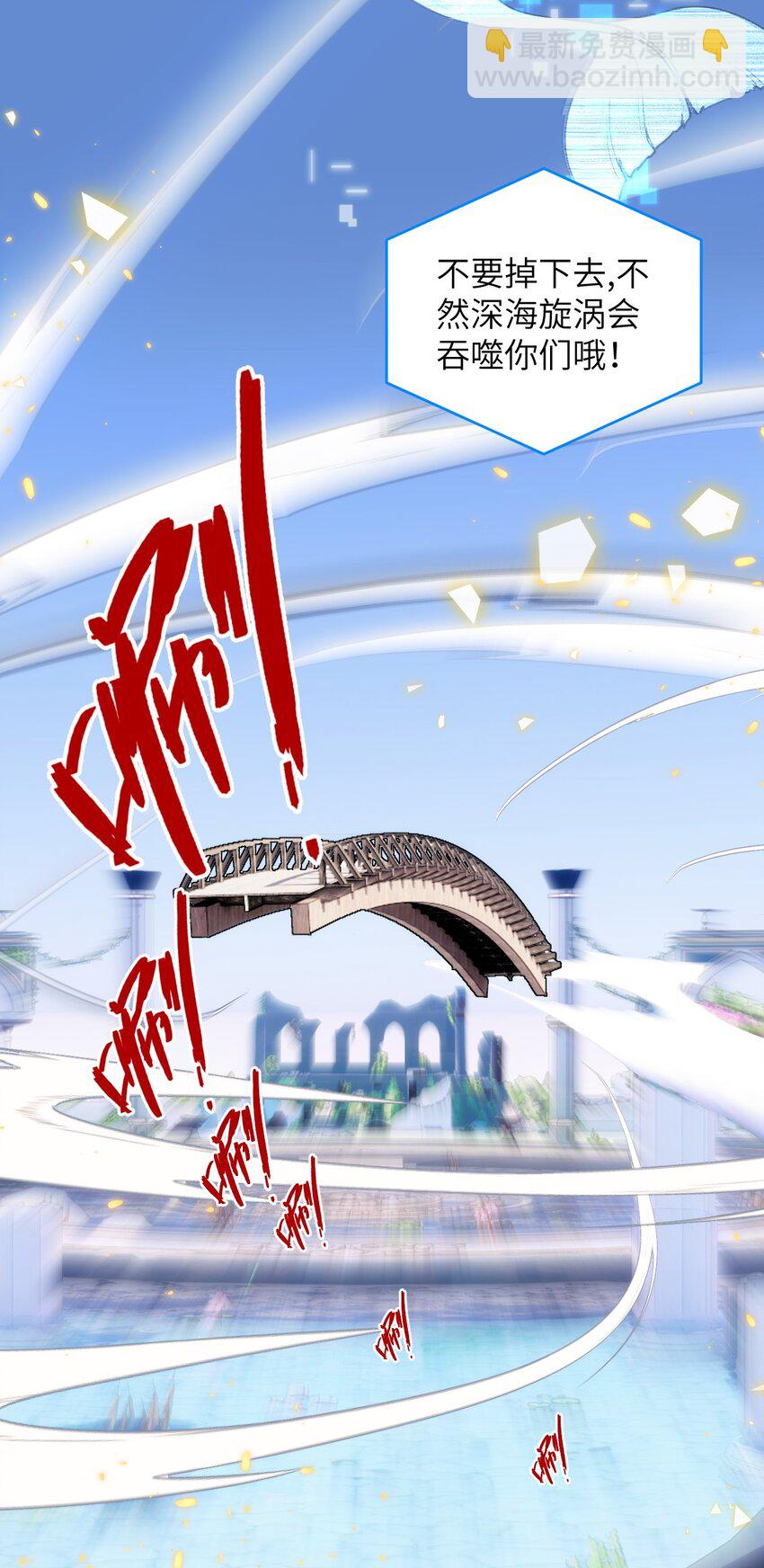 039 搞偷袭是没用的6