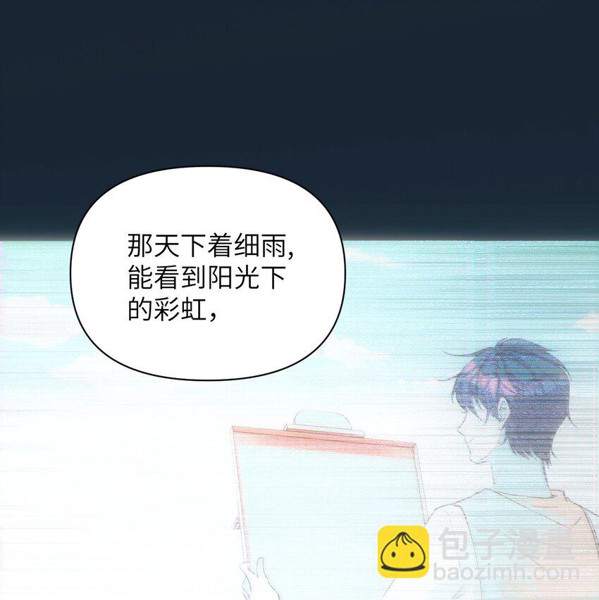 053 旧梦如烟如细雨12