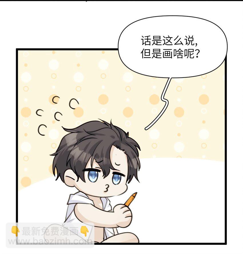 053 旧梦如烟如细雨18