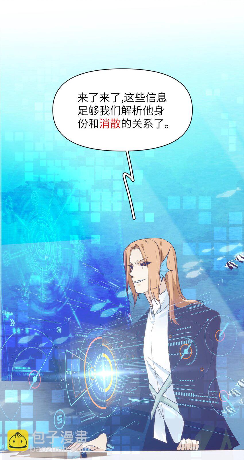 053 旧梦如烟如细雨23